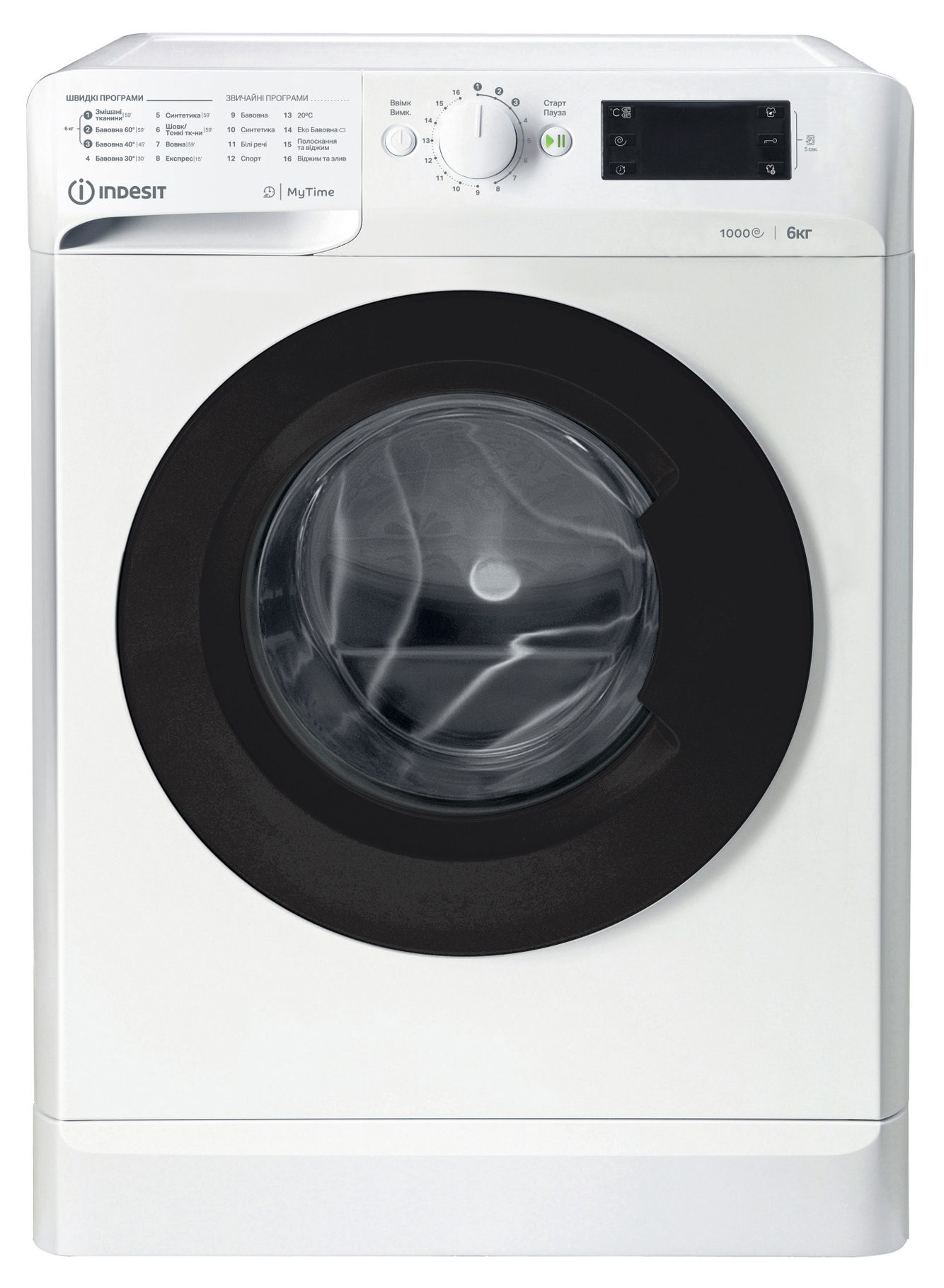 Indesit OMTWSE61051WKUA
