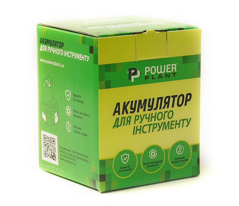 в продаже Аккумулятор для электроинструмента PowerPlant DV00PT0042 для MAKITA GD-MAK-14.4(A) 14.4V 2Ah NICD - фото 3