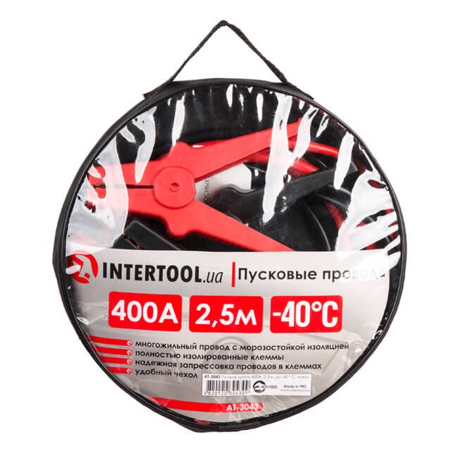 продаємо Intertool AT-3043 в Україні - фото 4