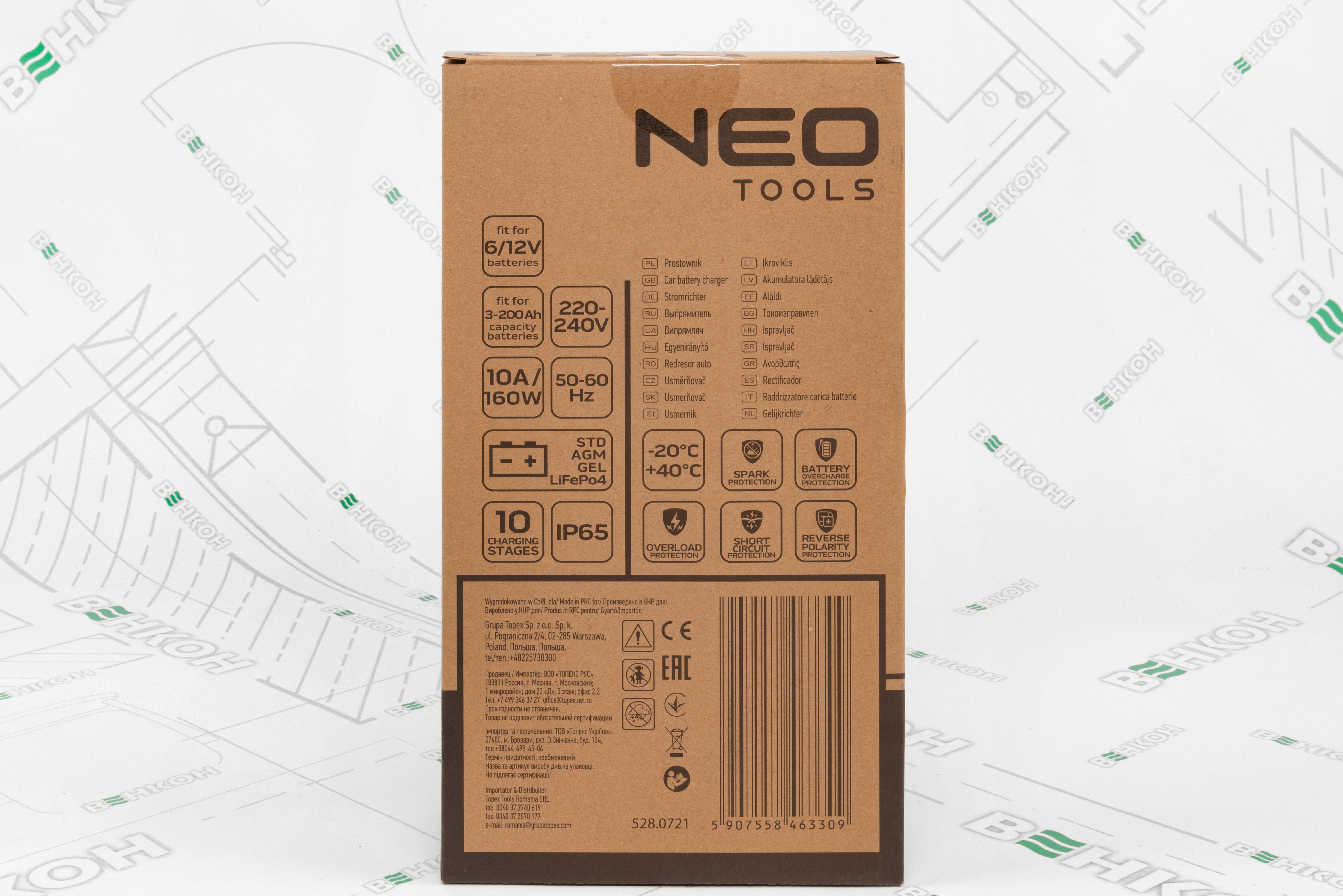 Інтелектуальний зарядний пристрій Neo Tools 11-893 огляд - фото 8