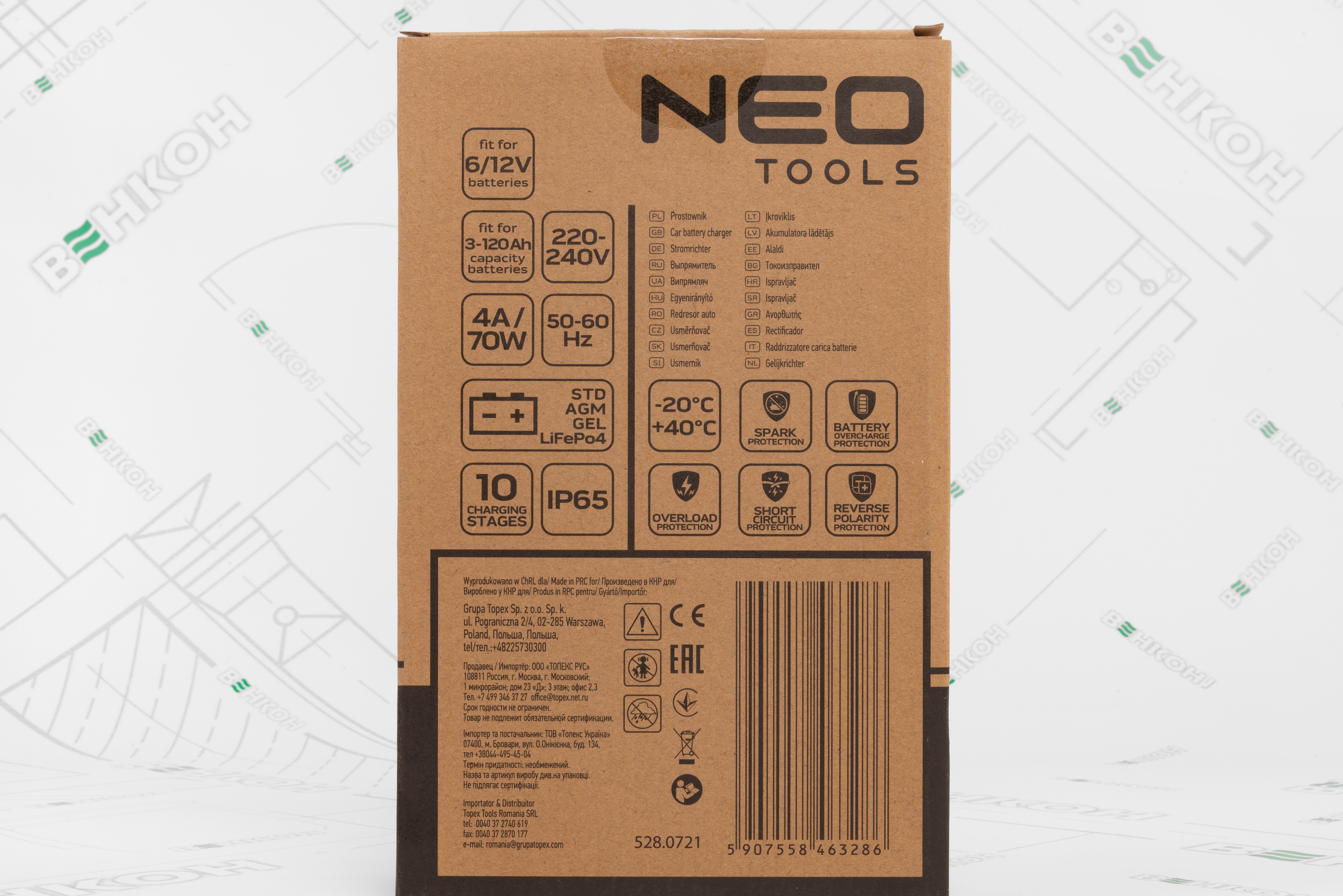 Интеллектуальное зарядное устройство Neo Tools 11-891 внешний вид - фото 9