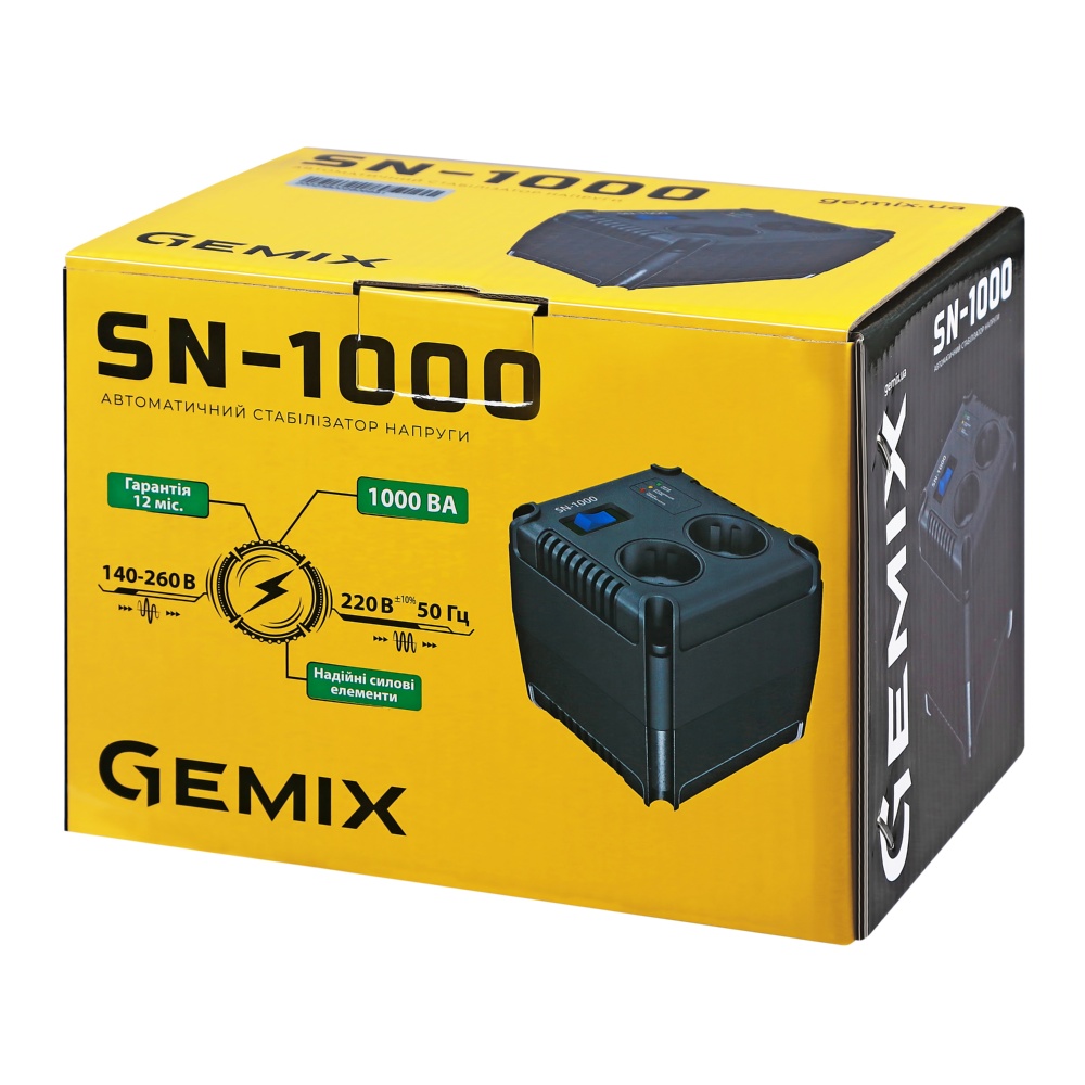продаём Gemix SN-1000 в Украине - фото 4