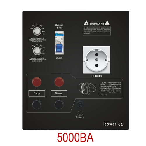 Стабилизатор напряжения Gemix GDX-5000 цена 5840.00 грн - фотография 2
