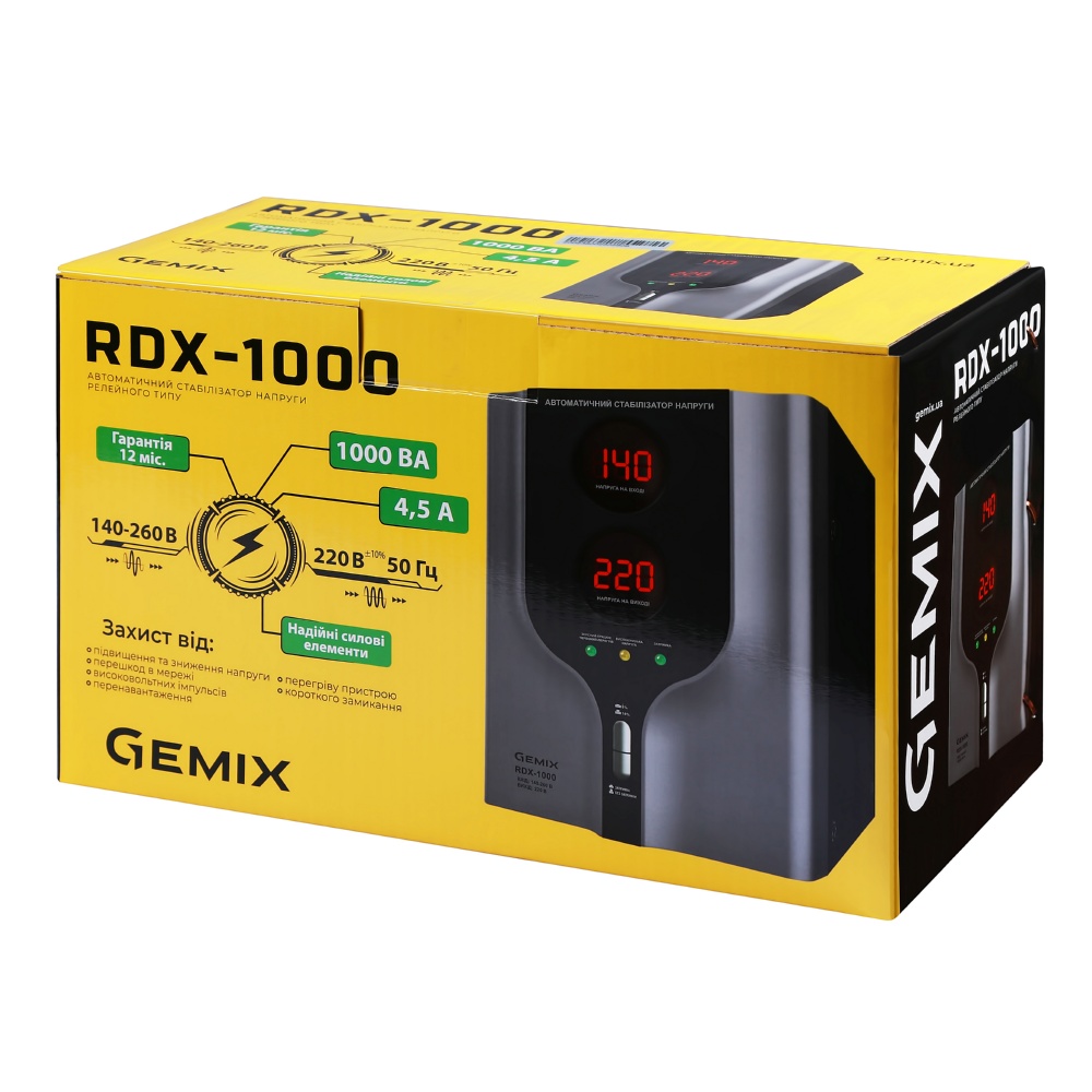 продаём Gemix RDX-1000 в Украине - фото 4