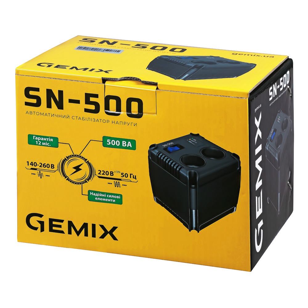 продаємо Gemix SN-500 в Україні - фото 4