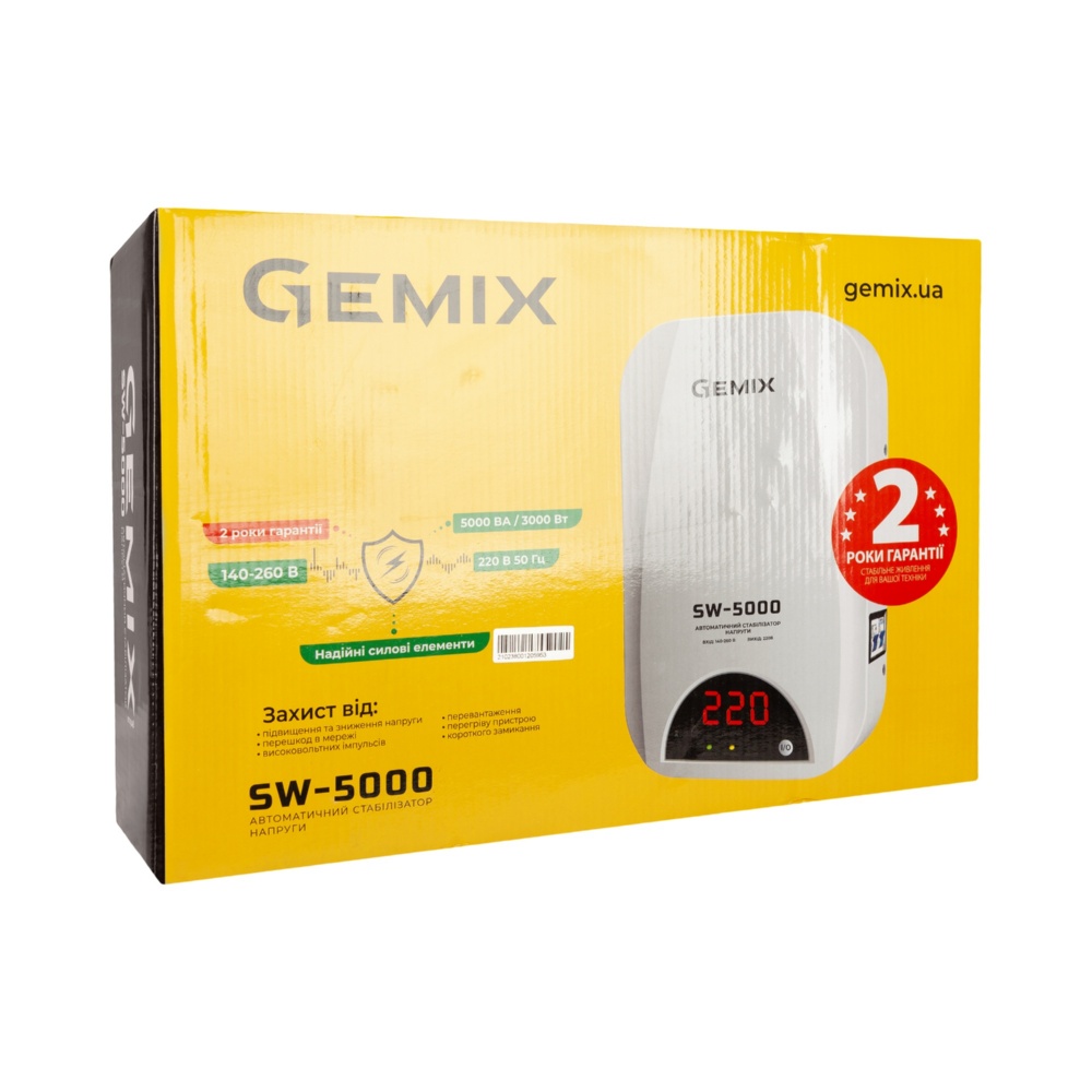 Стабилизатор напряжения Gemix SW-5000 характеристики - фотография 7