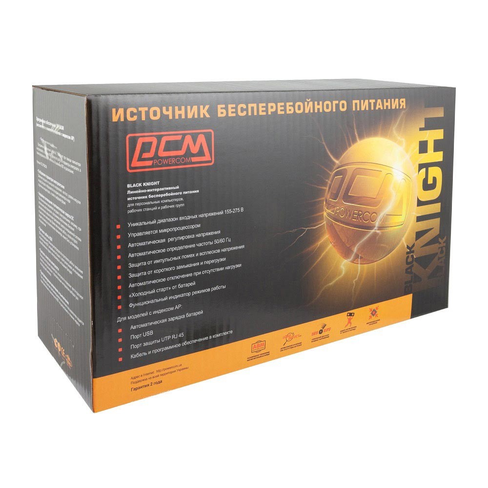 продаємо Powercom BNT-800AP Schuko в Україні - фото 4