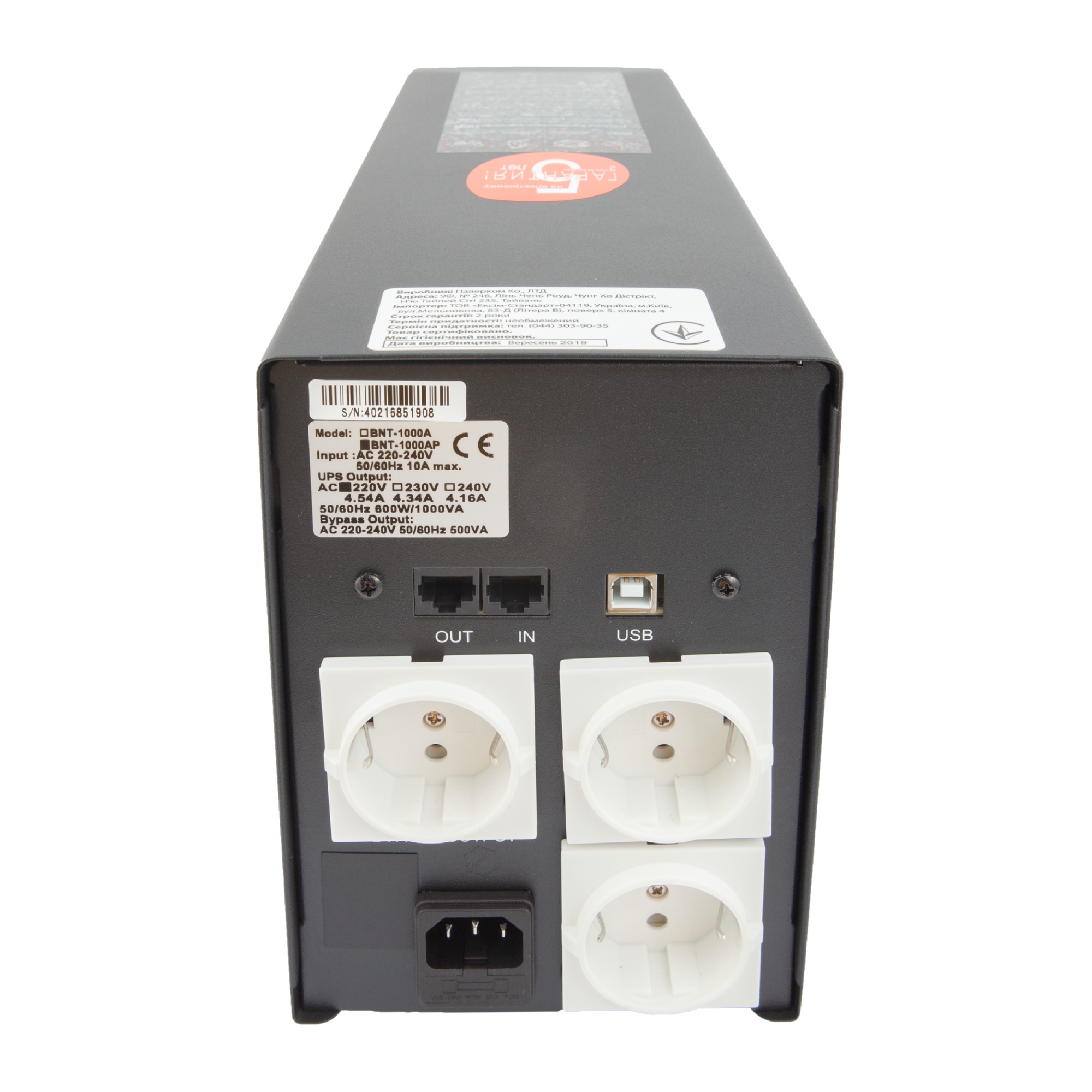 Джерело безперебійного живлення Powercom BNT-1000 AP 3 х EURO (Schuko), AVR, USB ціна 7485.00 грн - фотографія 2