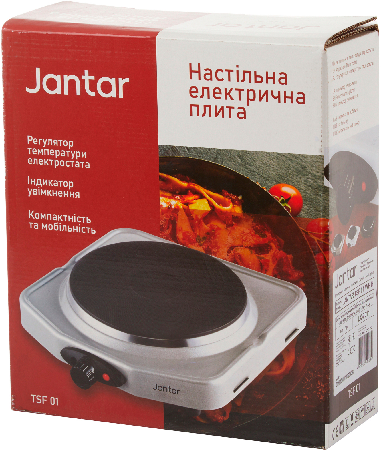 Плита настільна  Jantar TSF 01 WH H відгуки - зображення 5
