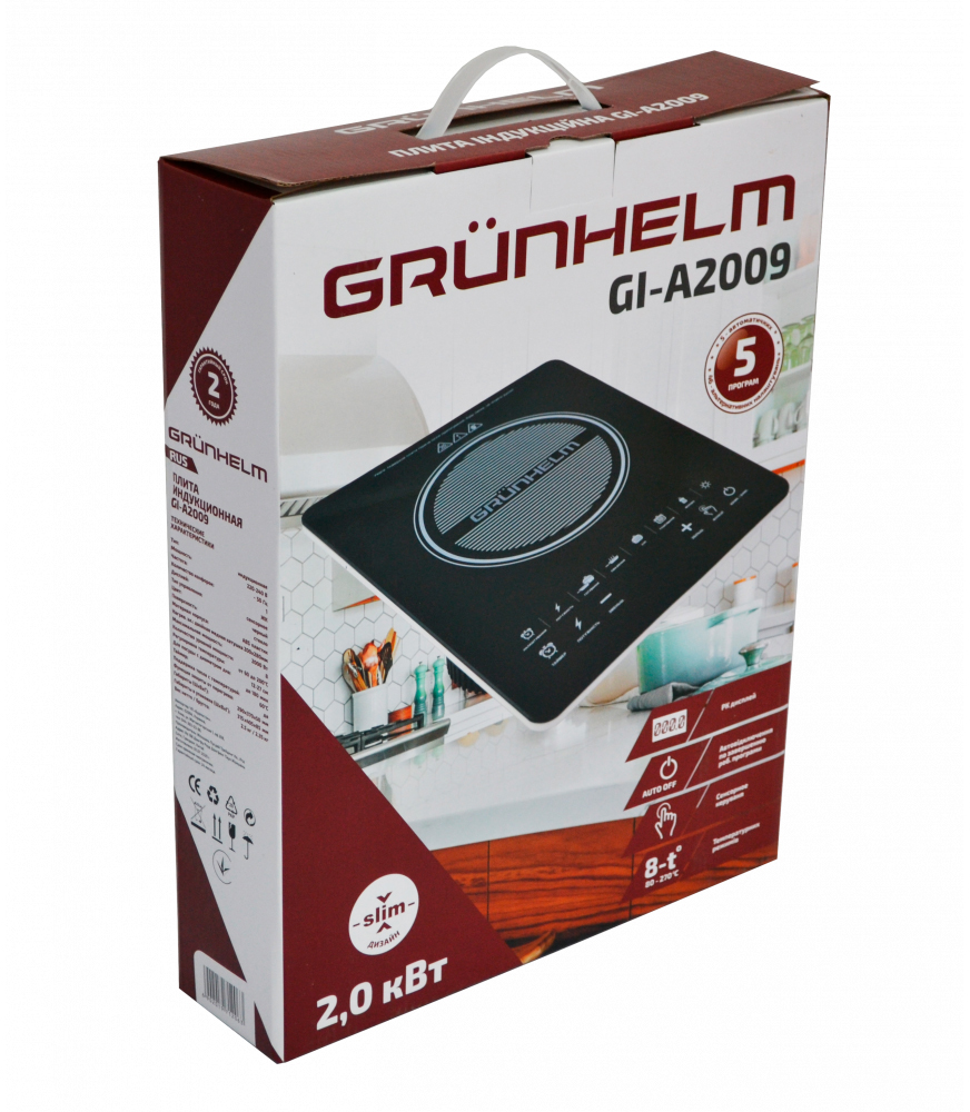 продаём Grunhelm GI-A2009 в Украине - фото 4