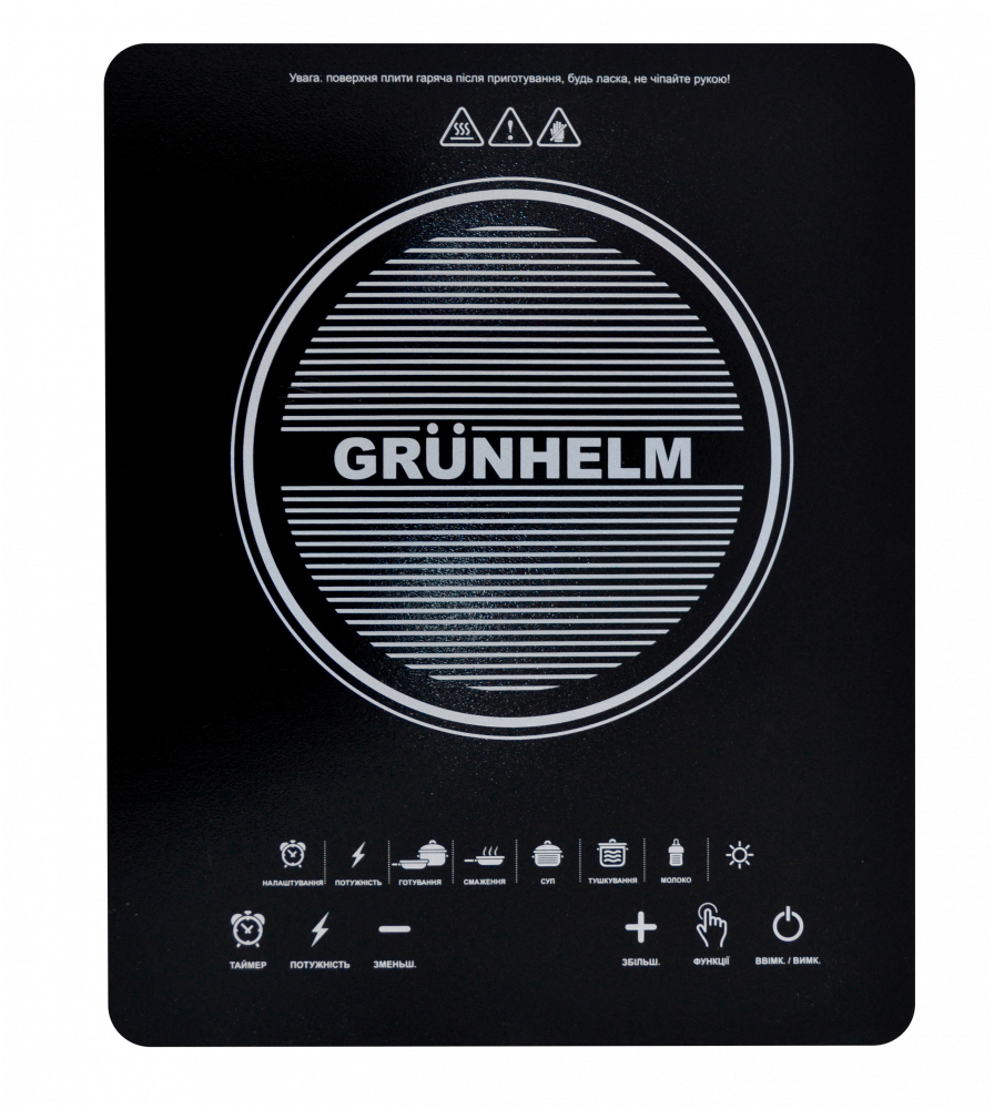 Плита настільна  Grunhelm GI-A2018 ціна 0.00 грн - фотографія 2