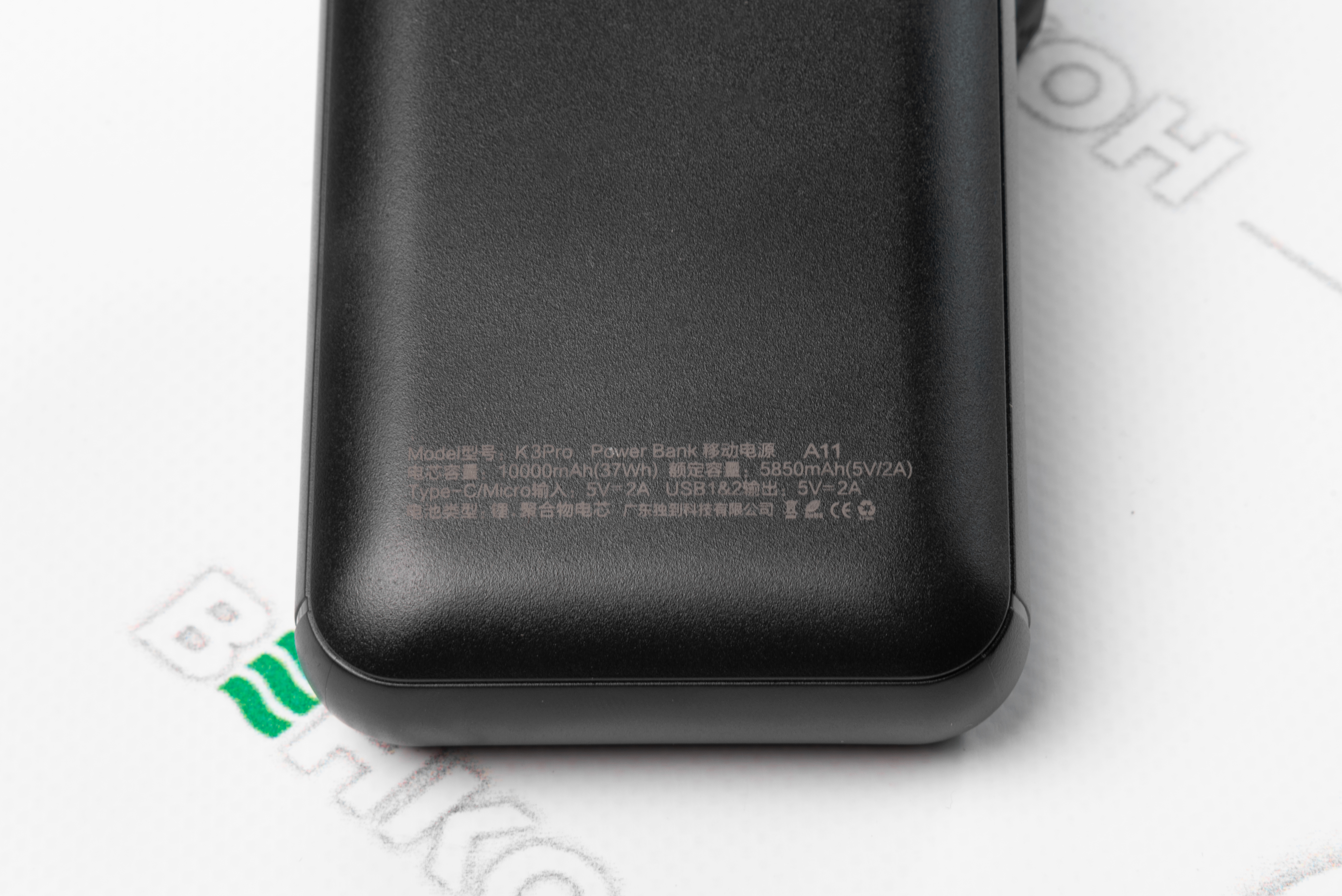 Повербанк Dudao 10000mAh Portable mini Black зовнішній вигляд - фото 9