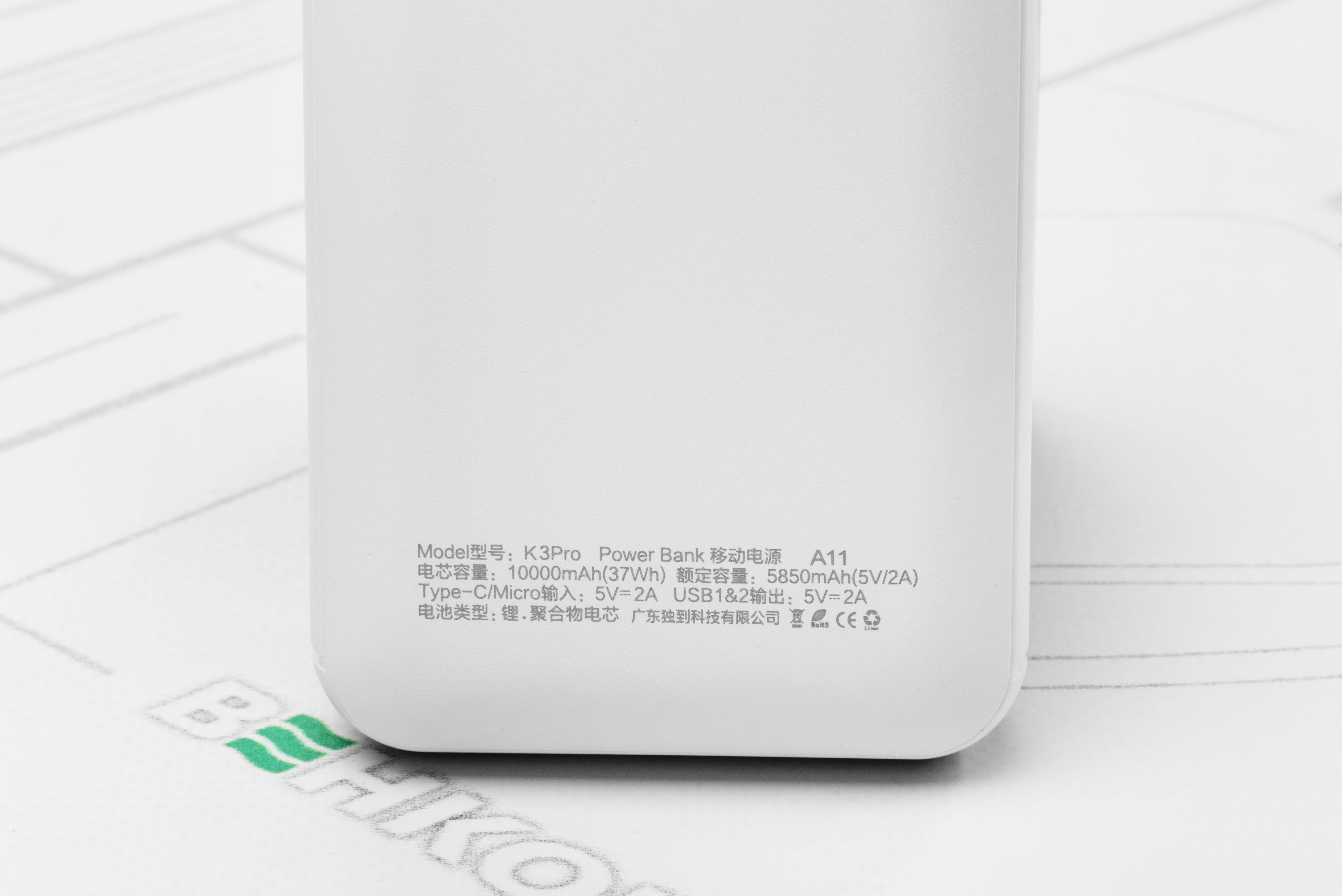 Повербанк Dudao 10000mAh Portable mini White характеристики - фотография 7