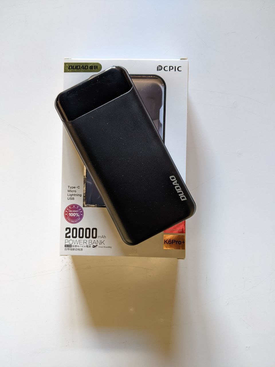 Фото №1 від покупця Николай до товару Dudao 20000mAh K6Pro Сables USB-C/microUSB/Lightning Black