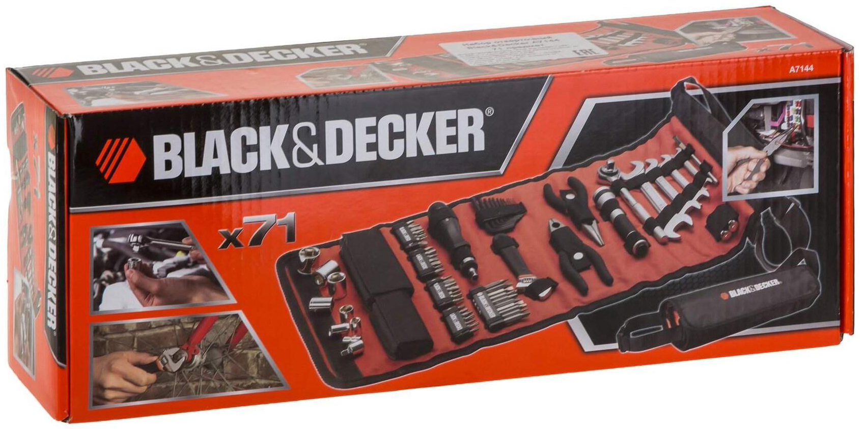 Набір інструментів Black&Decker 71 шт. (A7144) відгуки - зображення 5