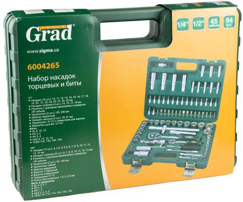 Набір інструментів Grad 94 шт. (6004265) інструкція - зображення 6