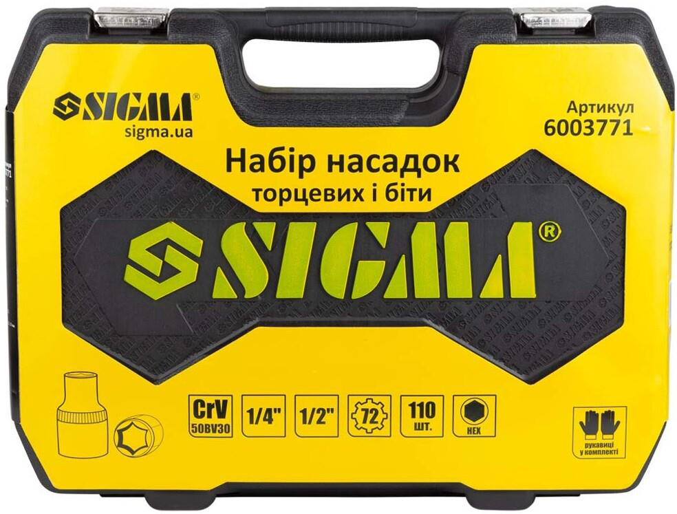 Набір інструментів Sigma 110 шт. Cr-V (6003771) характеристики - фотографія 7