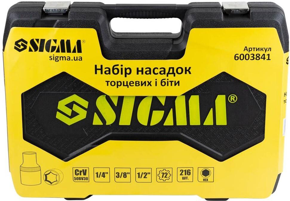 Набір інструментів Sigma 216 шт. Cr-V (6003841) характеристики - фотографія 7