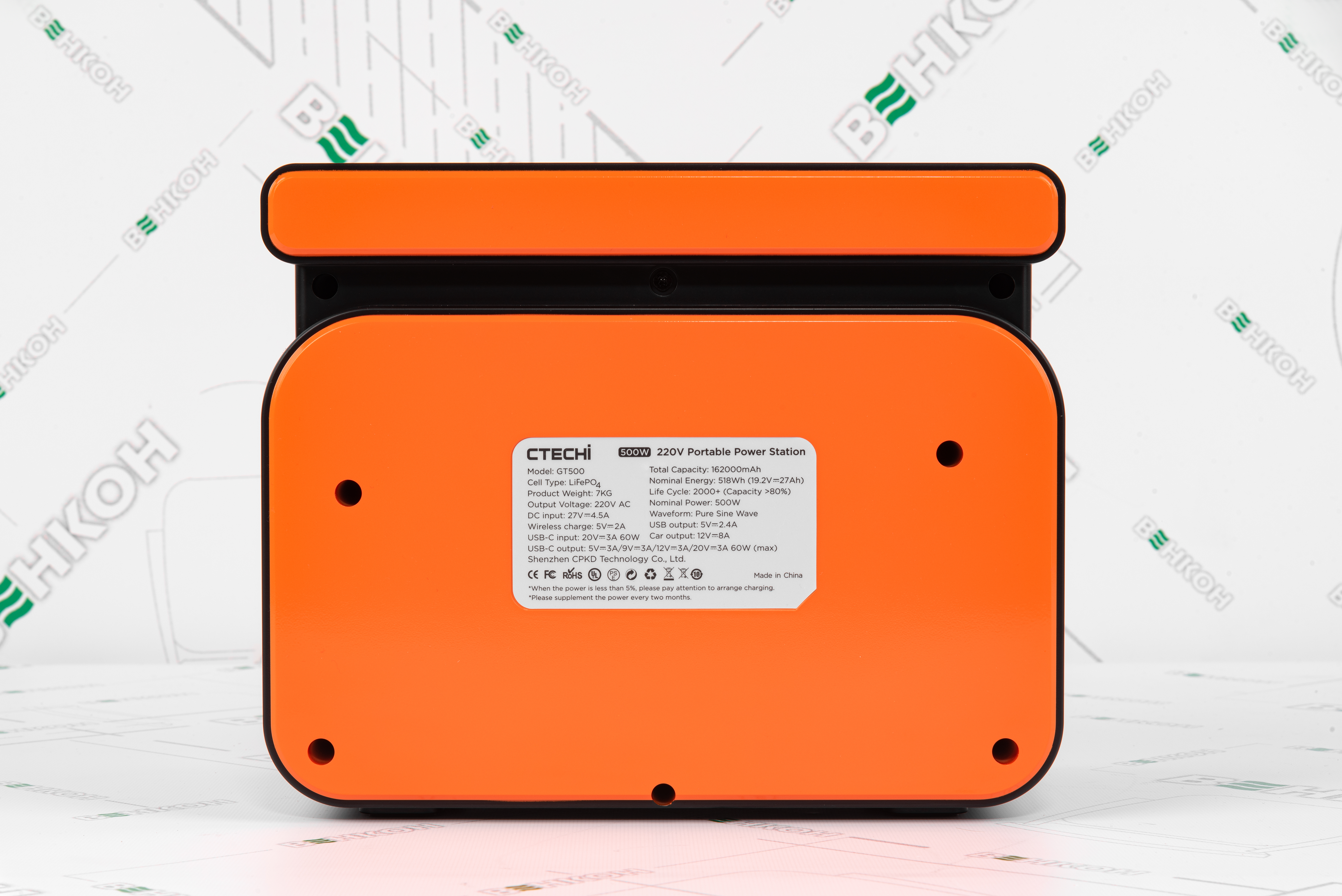 Портативна зарядна станція Ctechi GT500 220V 518Wh Orange Wireless зовнішній вигляд - фото 9