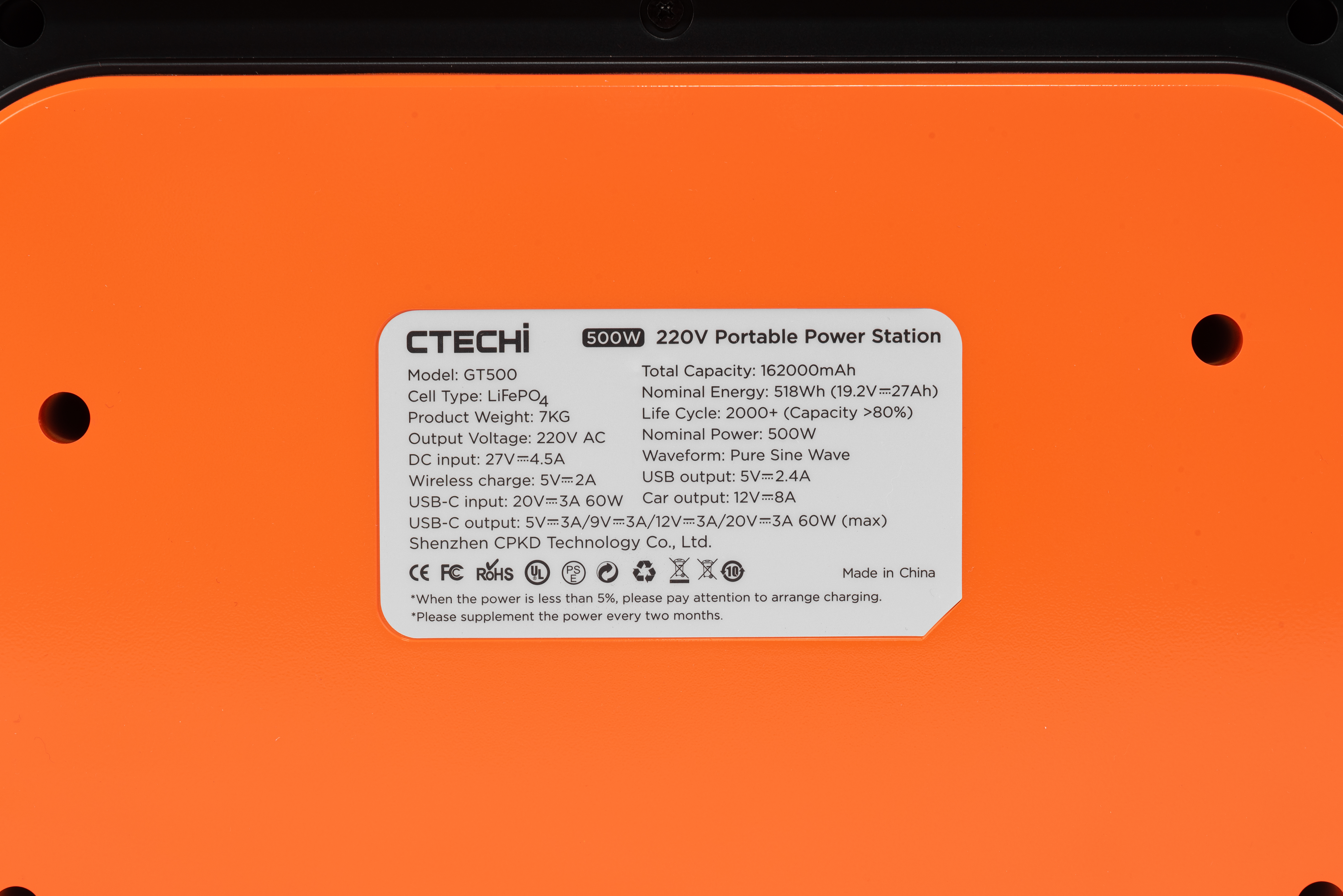 Ctechi GT500 220V 518Wh Orange Wireless в магазині в Києві - фото 10