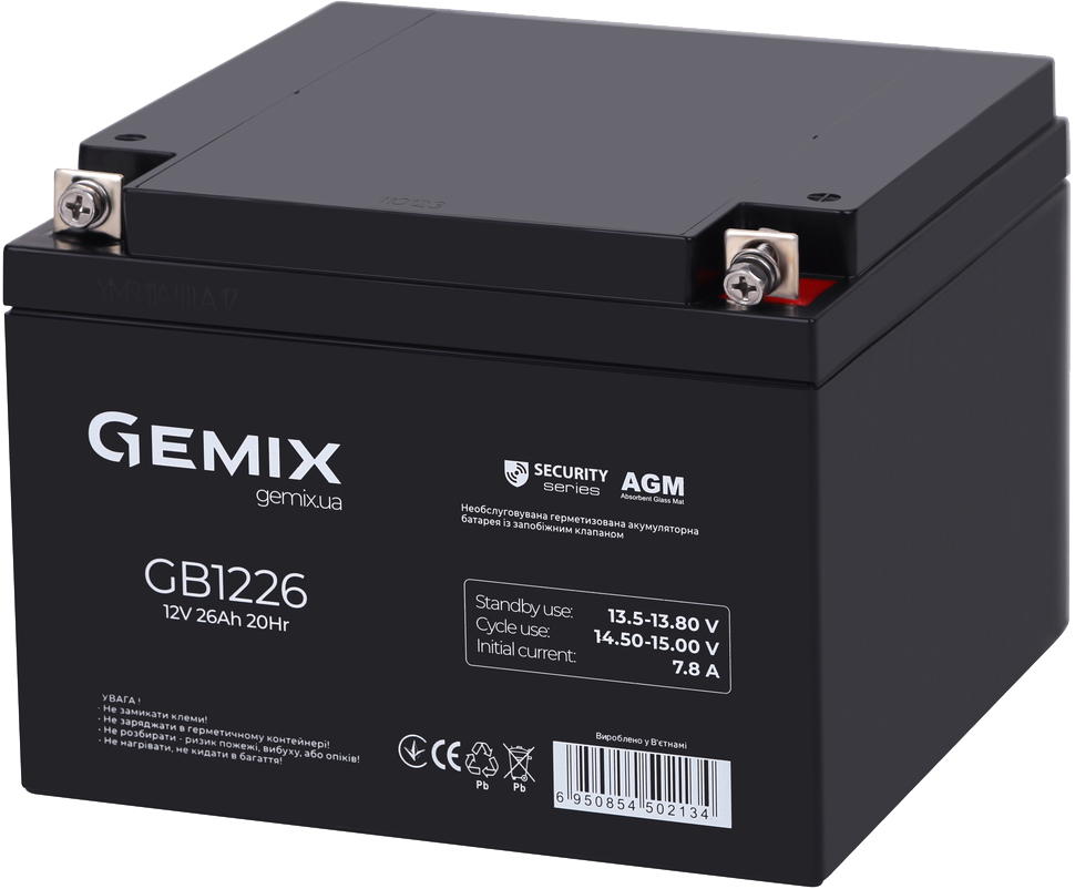 Акумулятор Gemix GB 12V 26Ah Security (GB1226) ціна 2012 грн - фотографія 2