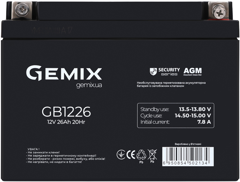 Характеристики аккумулятор Gemix GB 12V 26Ah Security (GB1226)