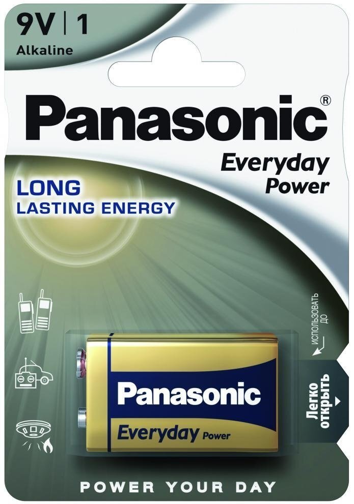 Батарейка Panasonic EVERYDAY POWER 6LR61[6LR61REE/1B] цена 242.00 грн - фотография 2