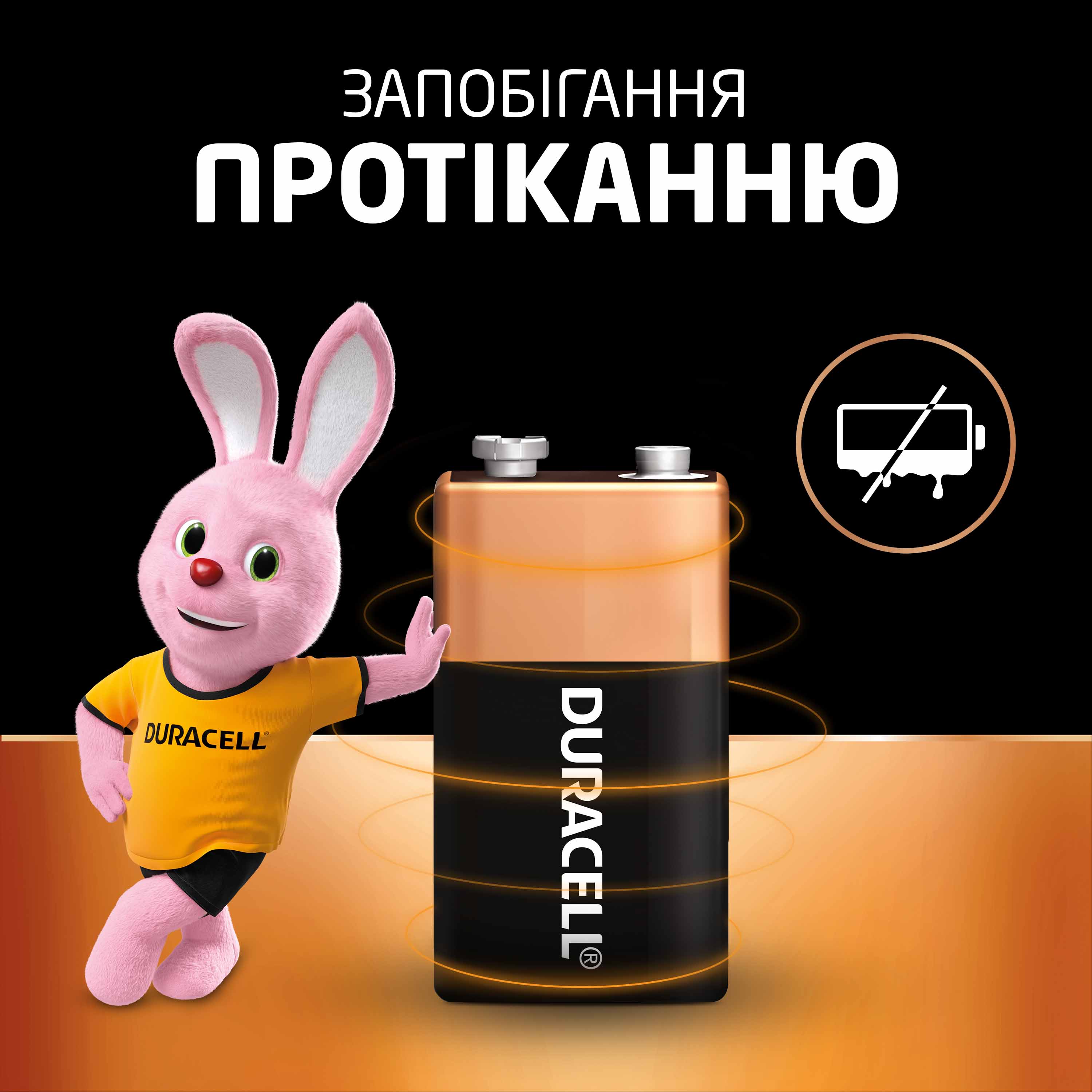 Батарейка Duracell 6LR61 MN1604 9V, 1 шт (5000394077225) характеристики - фотография 7
