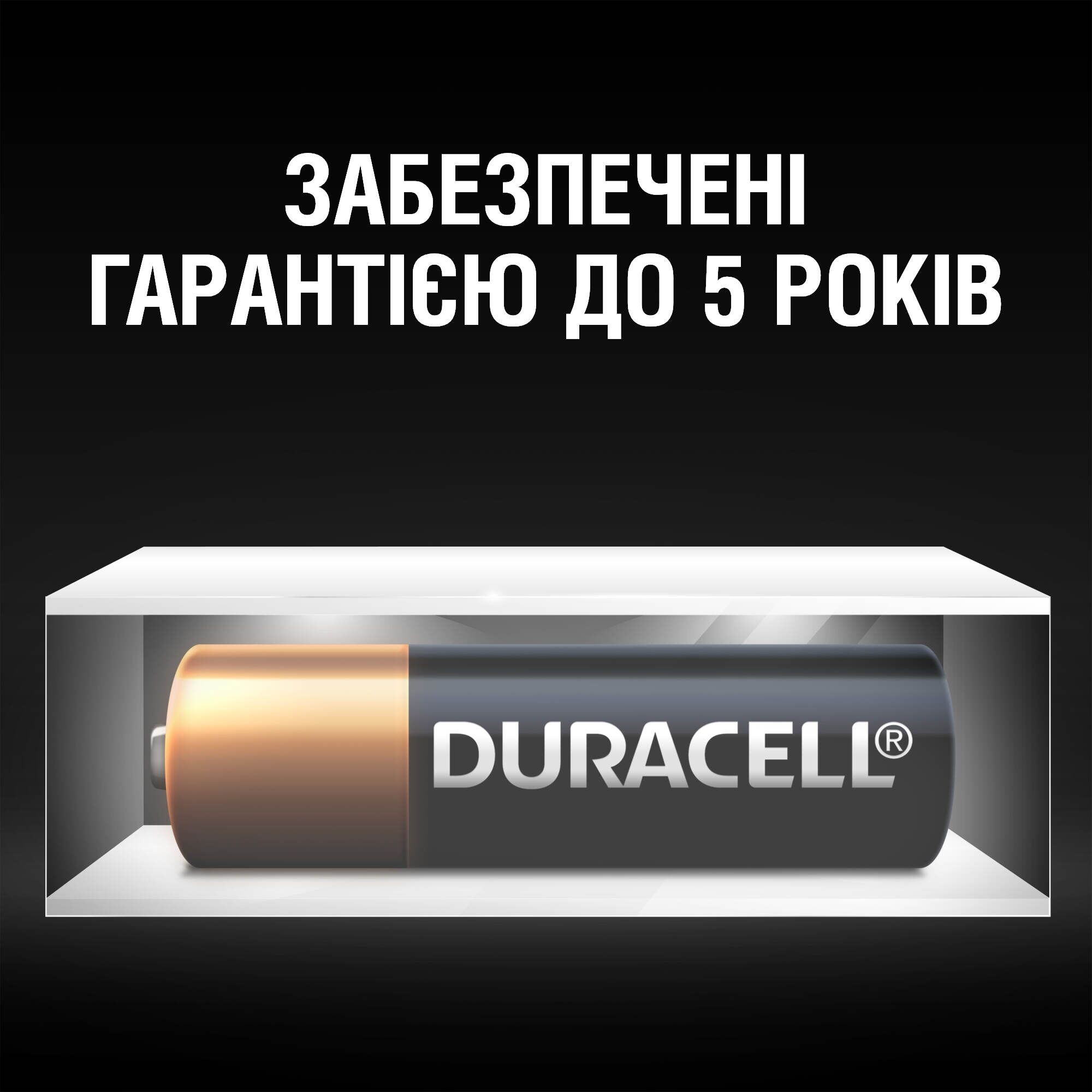 Батарейка Duracell MN27 / A27 (5007388) відгуки - зображення 5