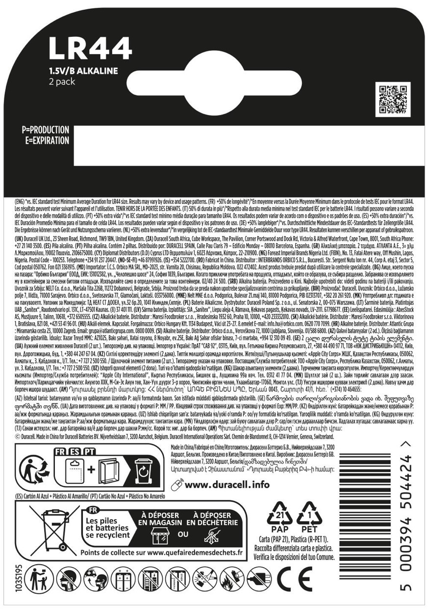 Батарейка Duracell LR44 / V13GA / A76 * 2 (5000394504424) цена 109 грн - фотография 2