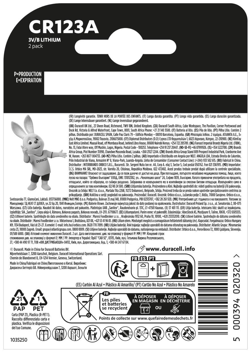 Батарейка Duracell CR 123 / DL 123 * 2 (5000394020320) ціна 559 грн - фотографія 2