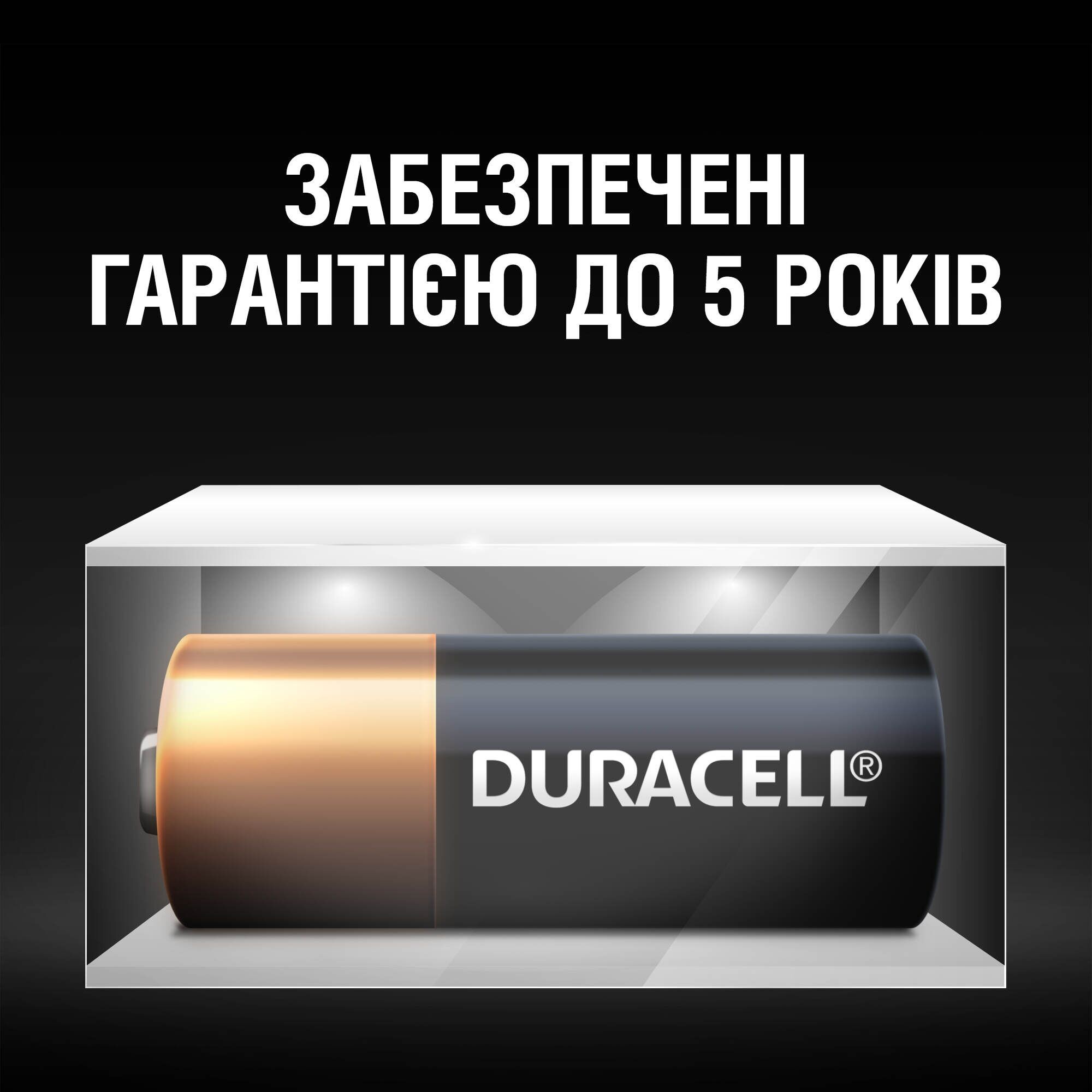 Батарейка Duracell MN21 / A23 12V * 2 (5007812) відгуки - зображення 5