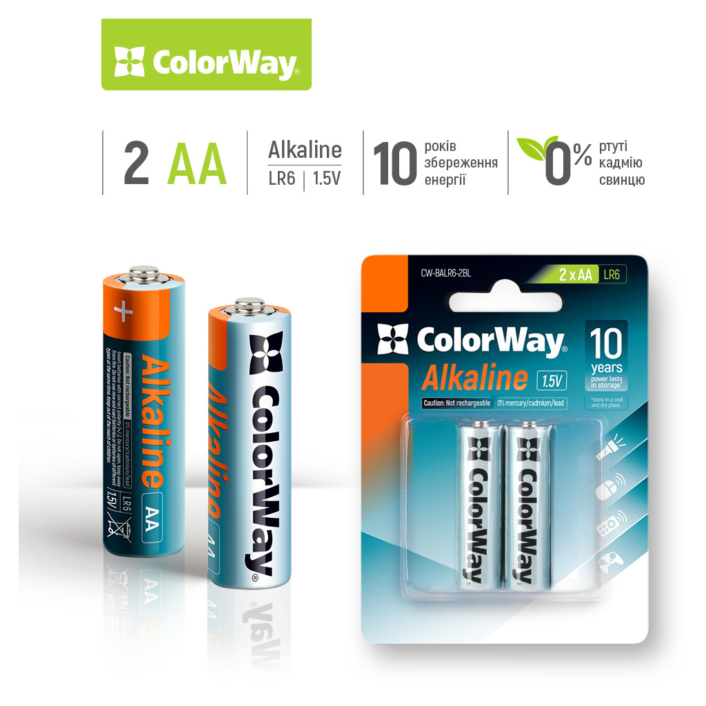 Батарейка ColorWay AA LR6 Alkaline Power (лужні) * 2 blister (CW-BALR06-2BL) ціна 63 грн - фотографія 2