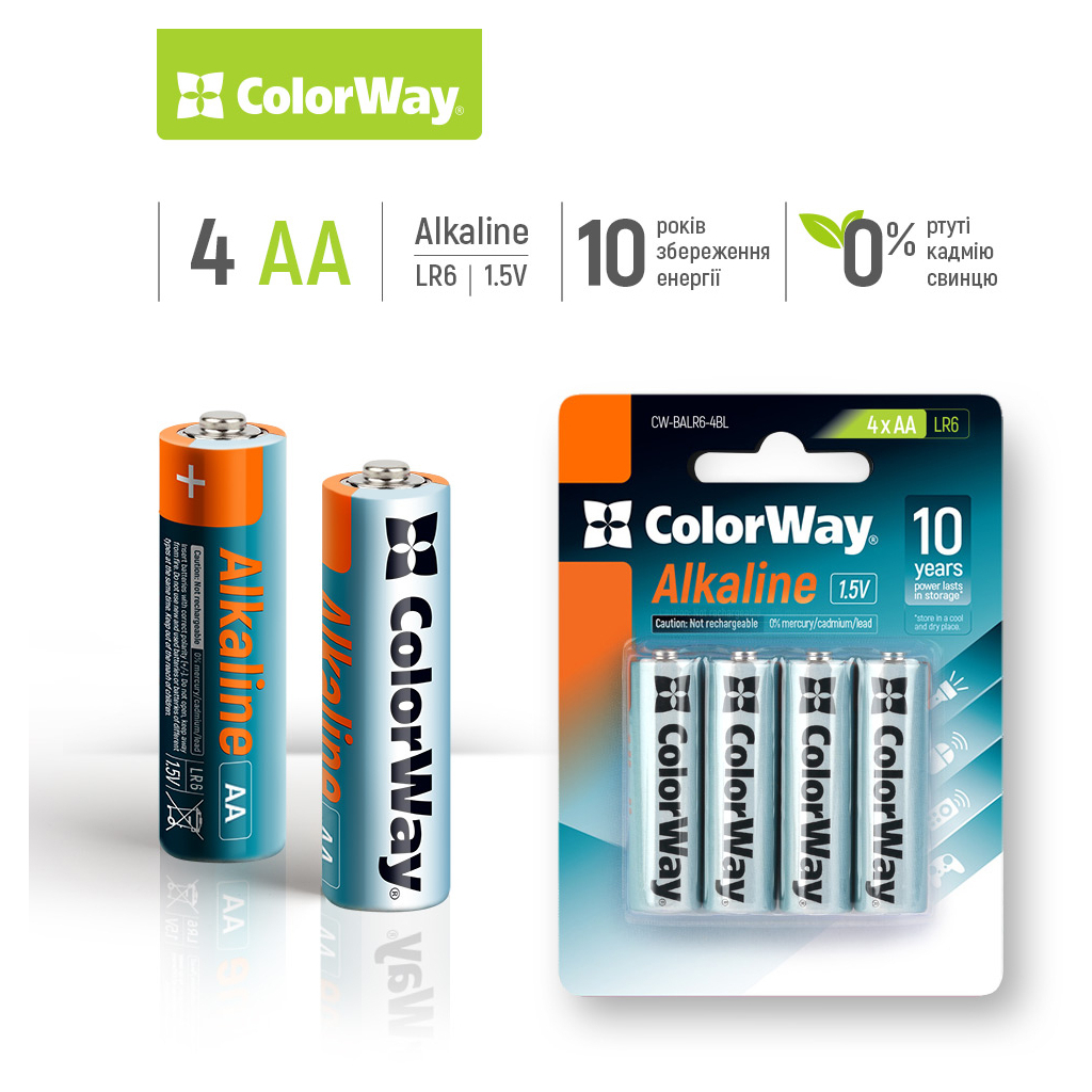 Батарейка ColorWay AA LR6 Alkaline Power (лужні) *4 blister (CW-BALR06-4BL) ціна 120 грн - фотографія 2