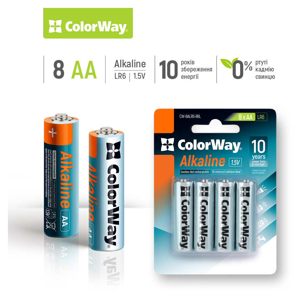 Батарейка ColorWay AA LR6 Alkaline Power (щелочные) * 8 blister (CW-BALR06-8BL) цена 161 грн - фотография 2