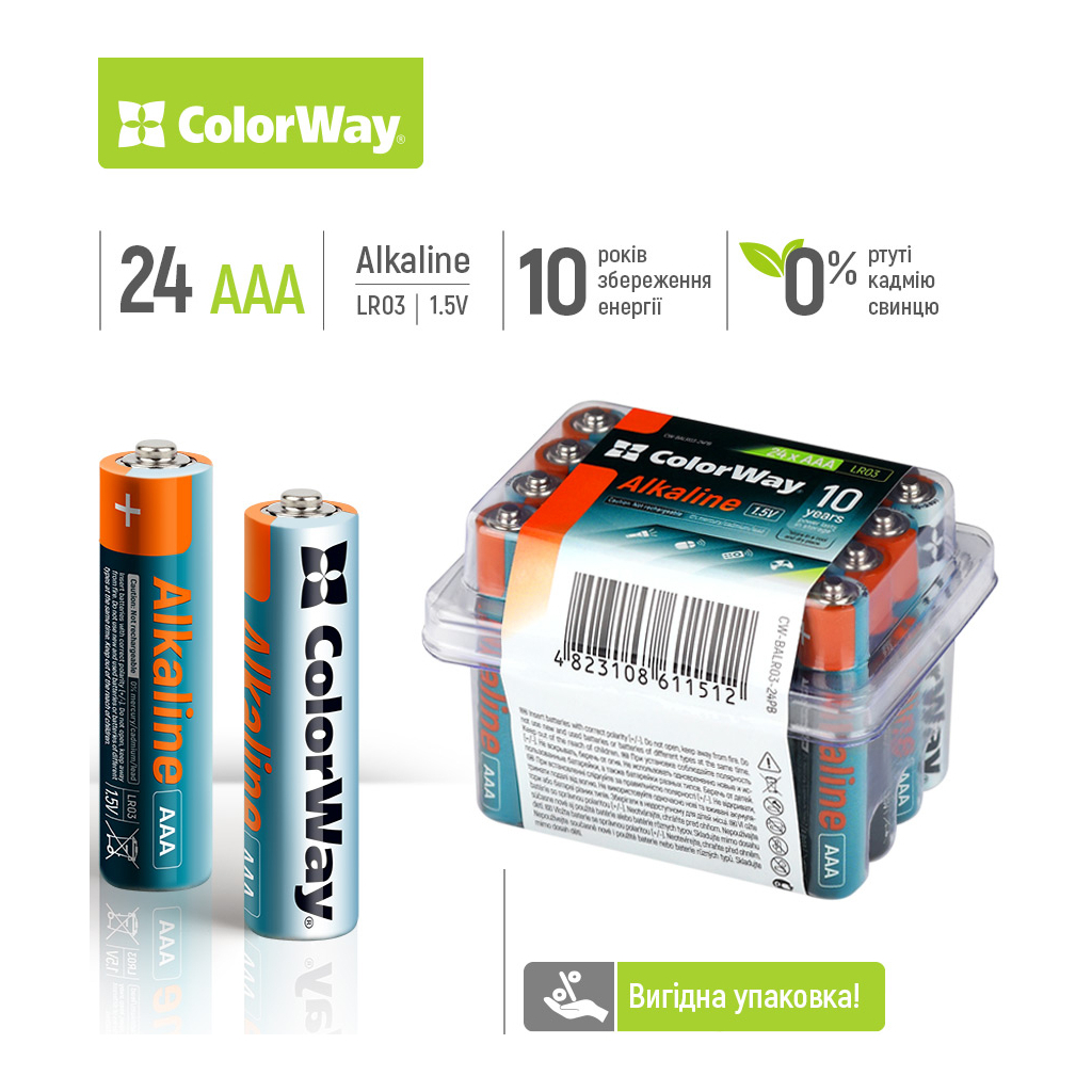 Батарейка ColorWay AAA LR03 Alkaline Power (лужні) * 24шт plastic box (CW-BALR03-24PB) в інтернет-магазині, головне фото