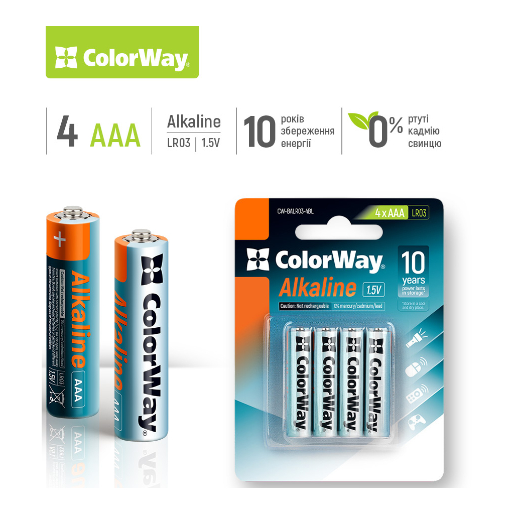 Батарейка ColorWay AAA LR03 Alkaline Power (лужні) * 4 blister (CW-BALR03-4BL) ціна 117 грн - фотографія 2