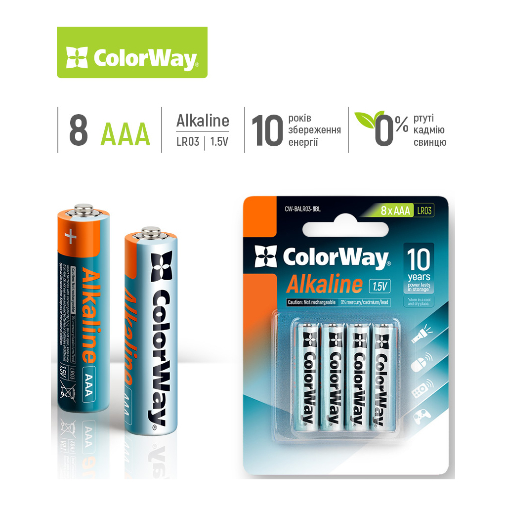 Батарейка ColorWay AAA LR03 Alkaline Power (лужні) * 8 blister (CW-BALR03-8BL) ціна 139.00 грн - фотографія 2