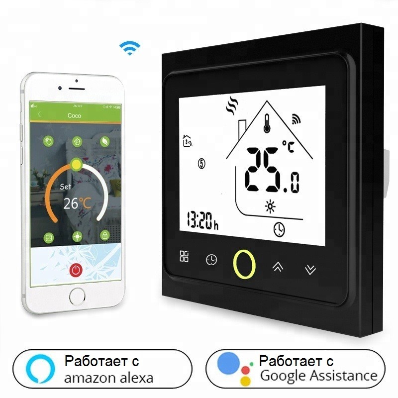 продаємо Tervix Pro Line WiFi Thermostat (114130) в Україні - фото 4
