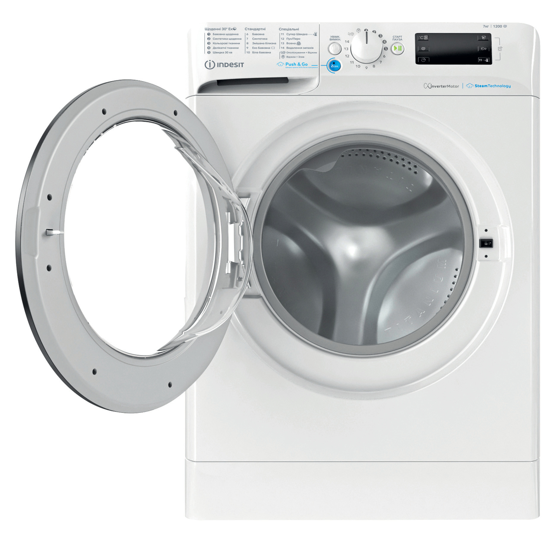 продаємо Indesit BWSE71293XWBVUA в Україні - фото 4