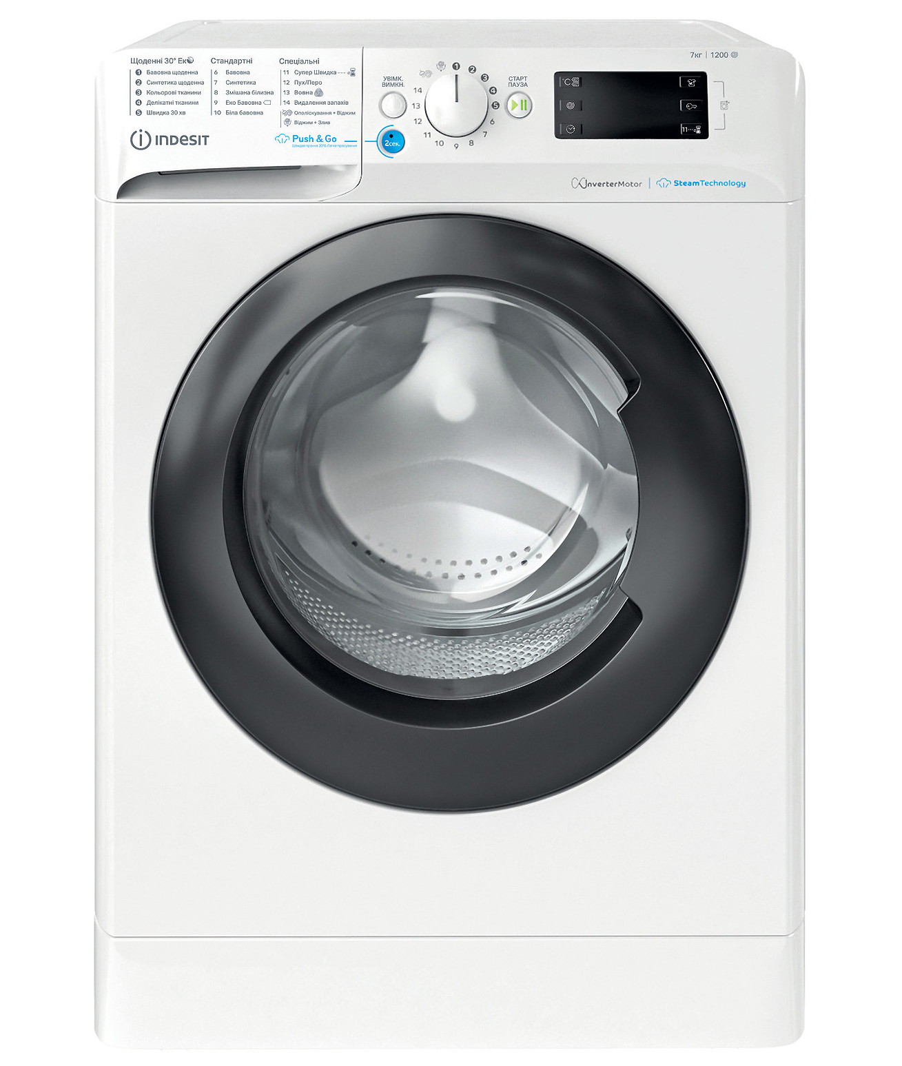 Бытовая стиральная машина Indesit BWSE71293XWBVUA
