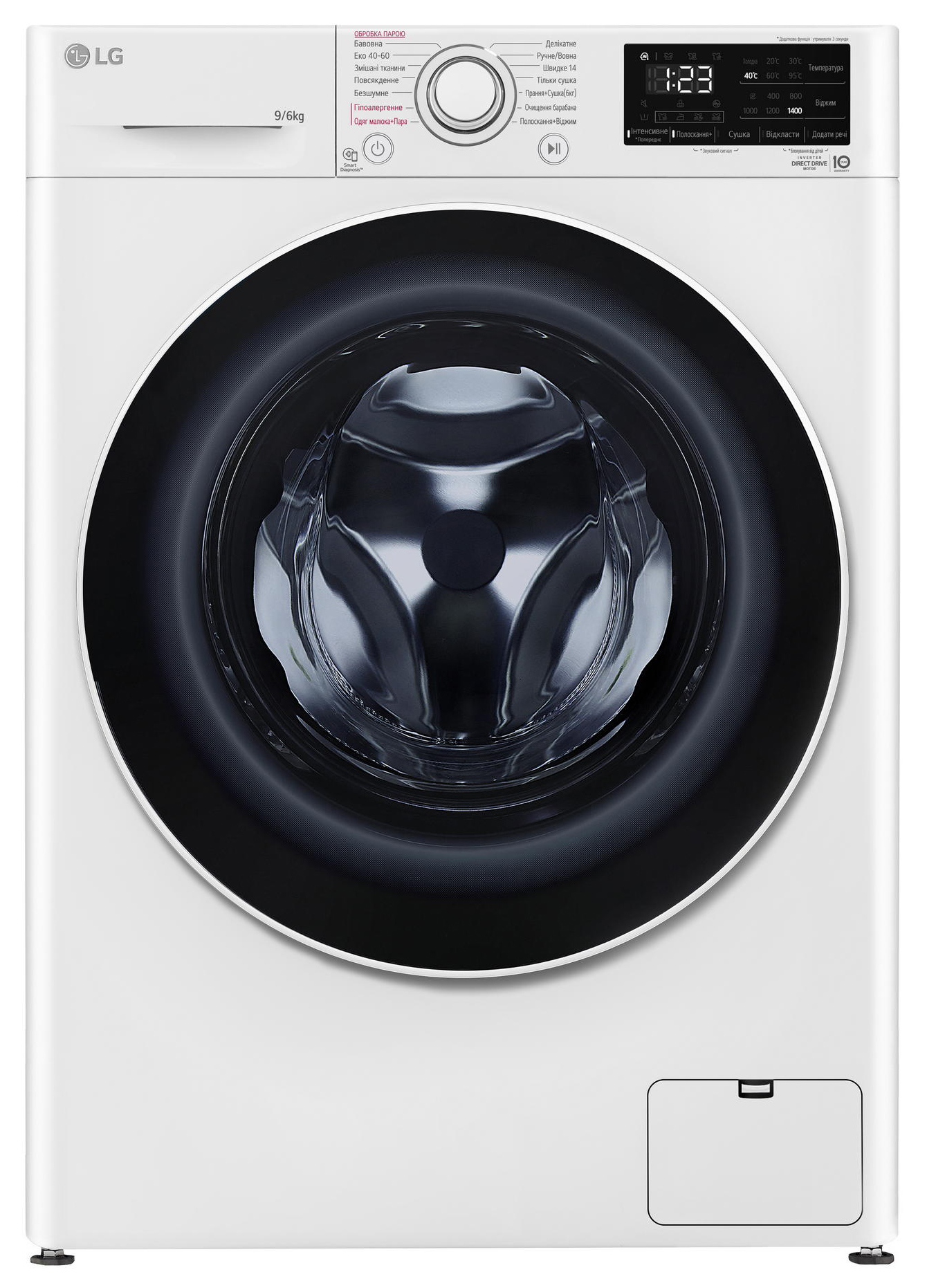 Прально-сушильна LG F4V3VC0WW в інтернет-магазині, головне фото