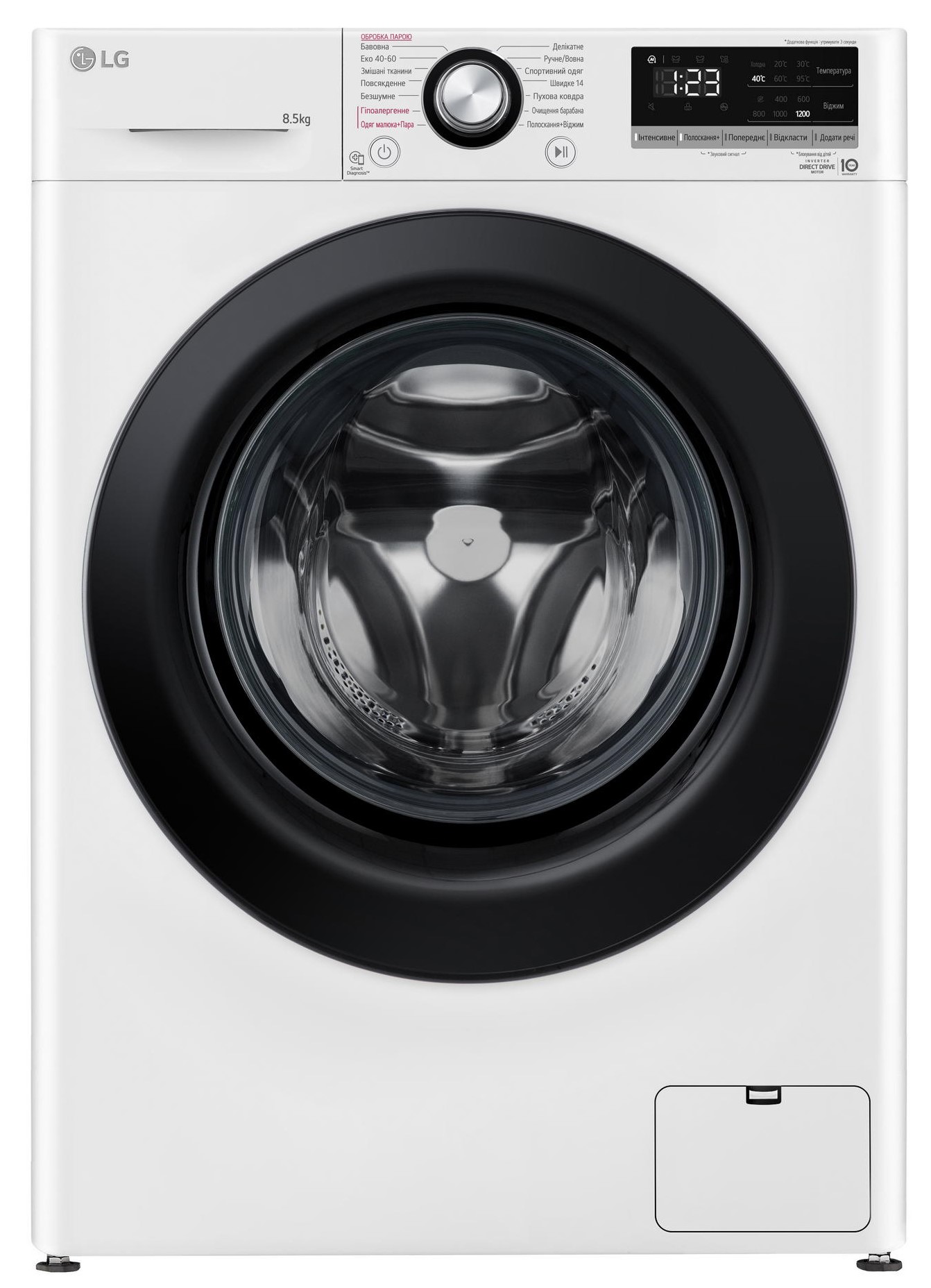 LG F2V3GS6WW