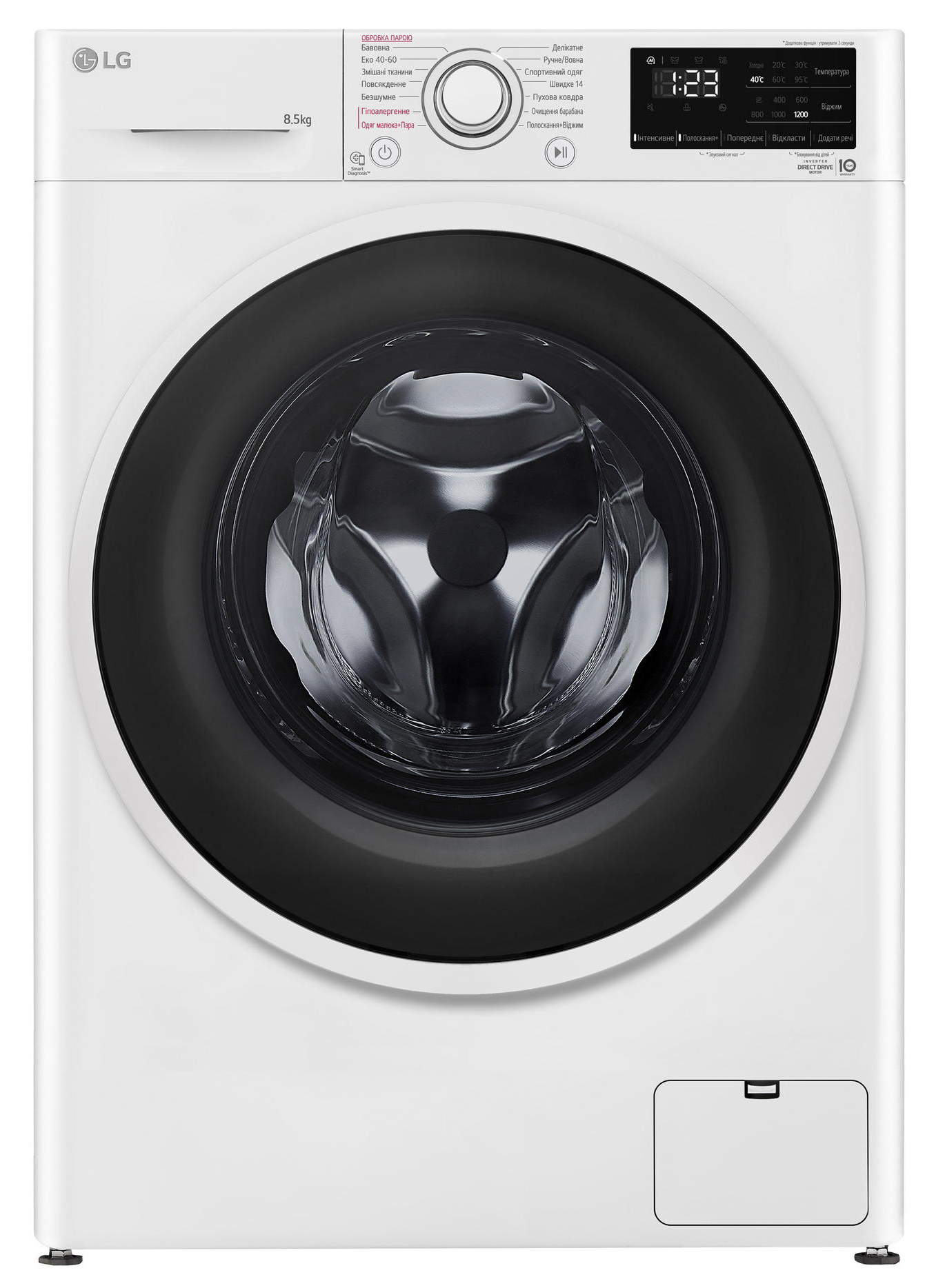 LG F2V3GS7WW