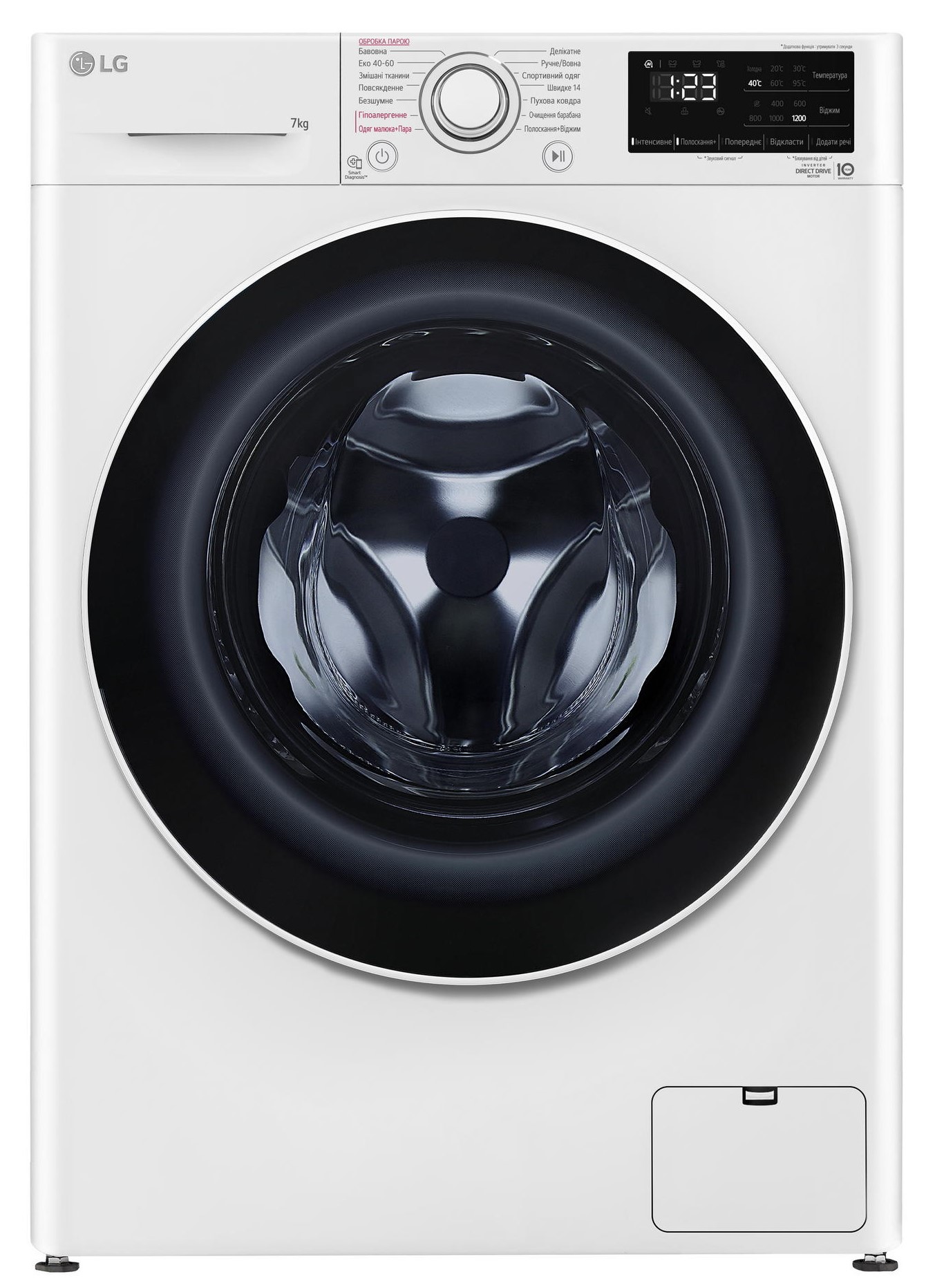 LG F2V3HS0WW