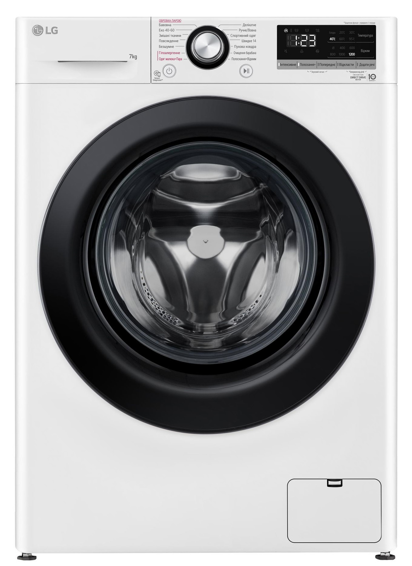 LG F2V3HS6WW