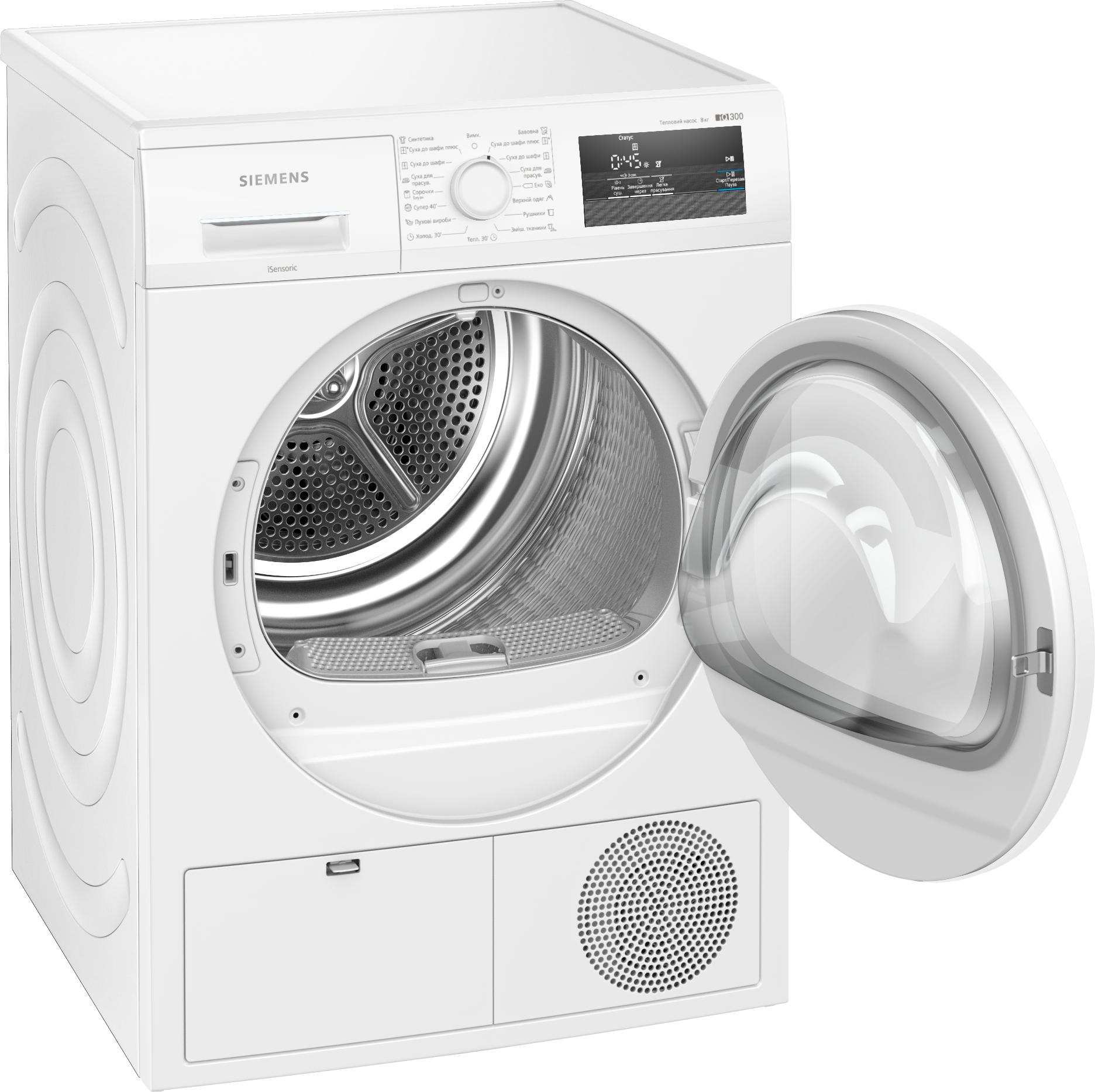 в продажу Сушильна машина Siemens WT45H000UA - фото 3