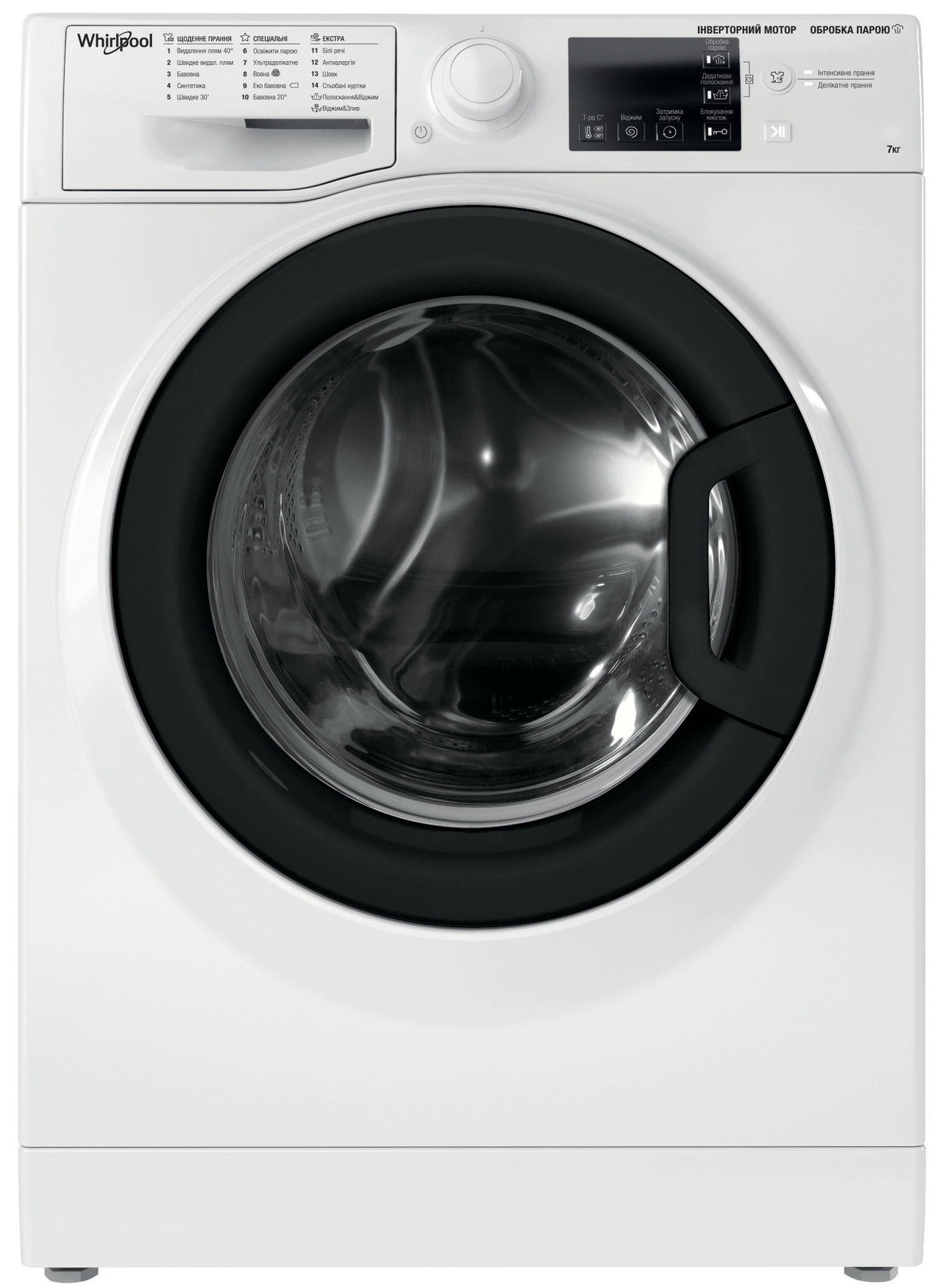 Whirlpool WRSB7259WBUA
