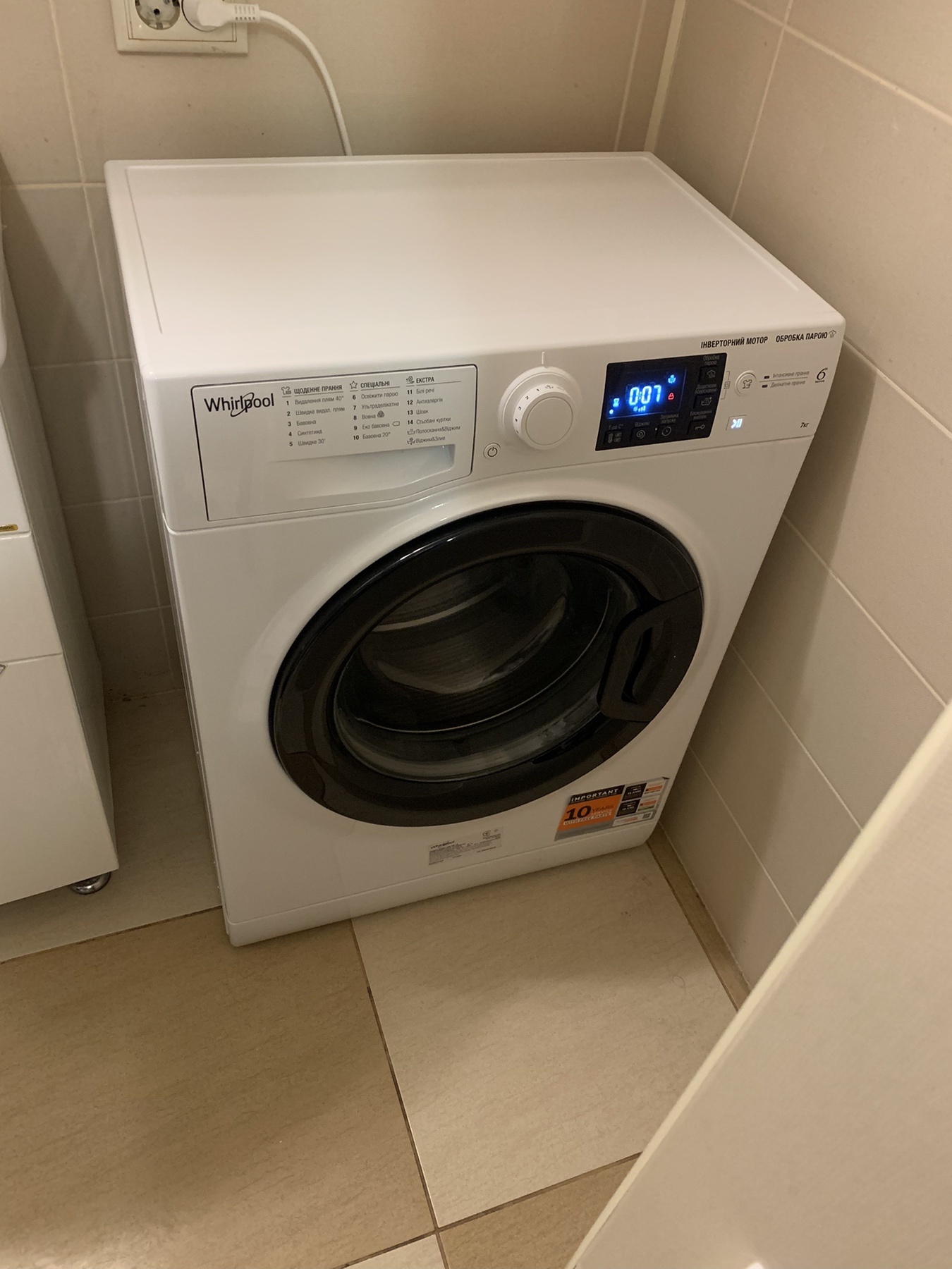 Whirlpool WRSB7259WBUA - портфолио, фото 2