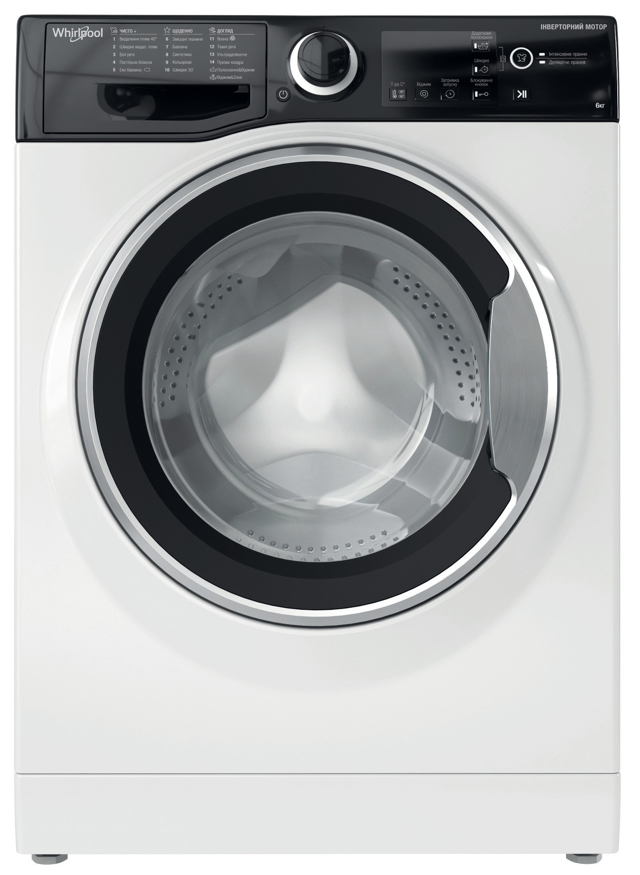 Whirlpool WRBSB6228BUA